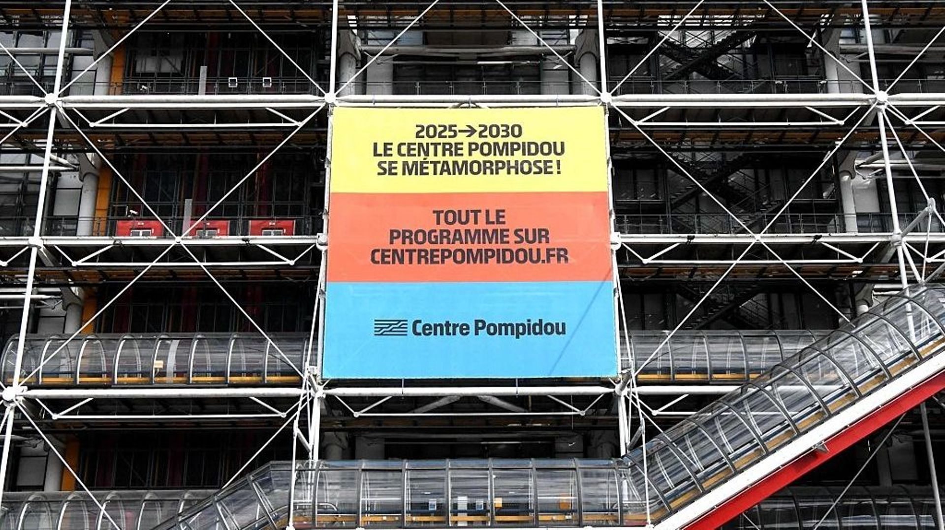 Rendez-vous en 2030 : à Paris, le Centre Pompidou ou "Beaubourg" ferme pour cinq années de travaux