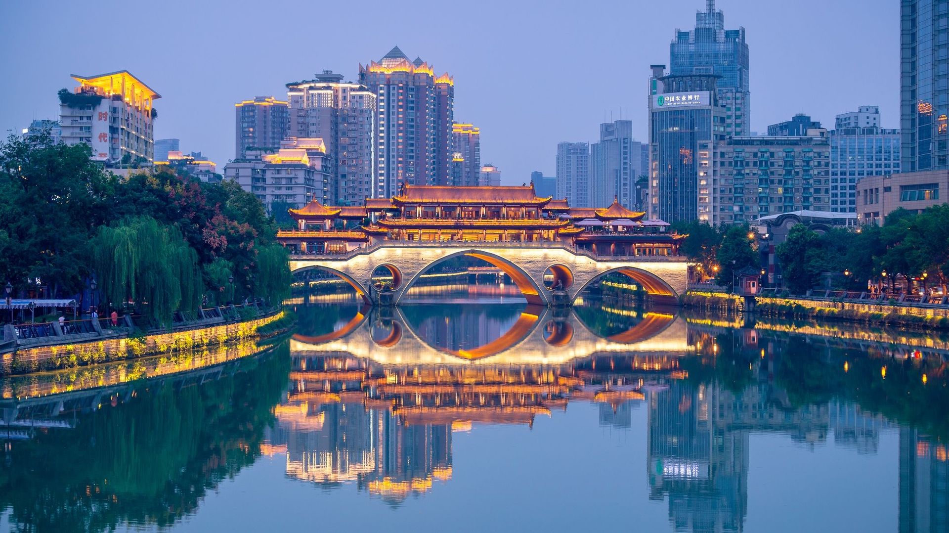 Chengdu, en Chine (illustration) 