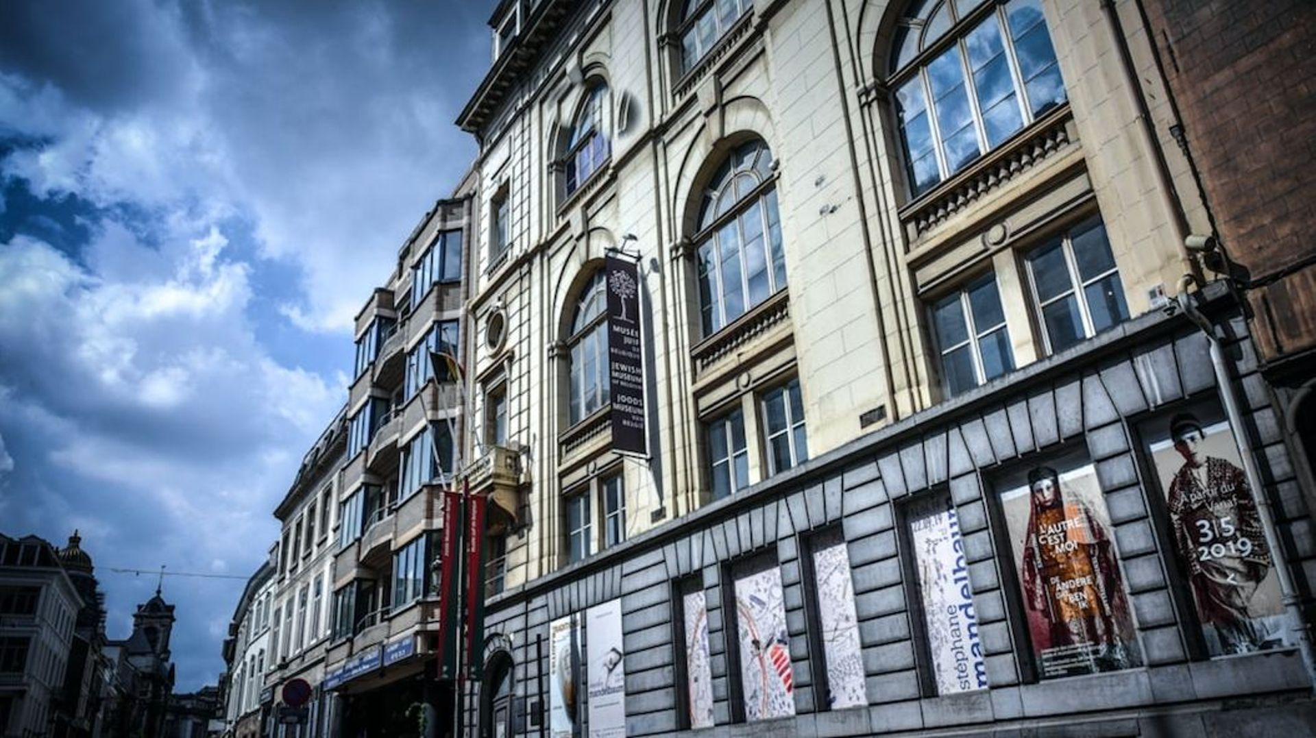 Les travaux pour l'aménagement d'un nouveau Musée juif de Belgique, situé rue des Minimes dans le quartier du Sablon à Bruxelles, débuteront dans le courant de l'année 2023.