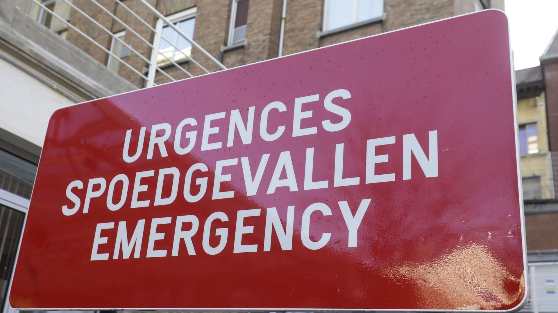 Coronavirus en Belgique : le secteur hospitalier risque de perdre cinq à sept milliards d'euros