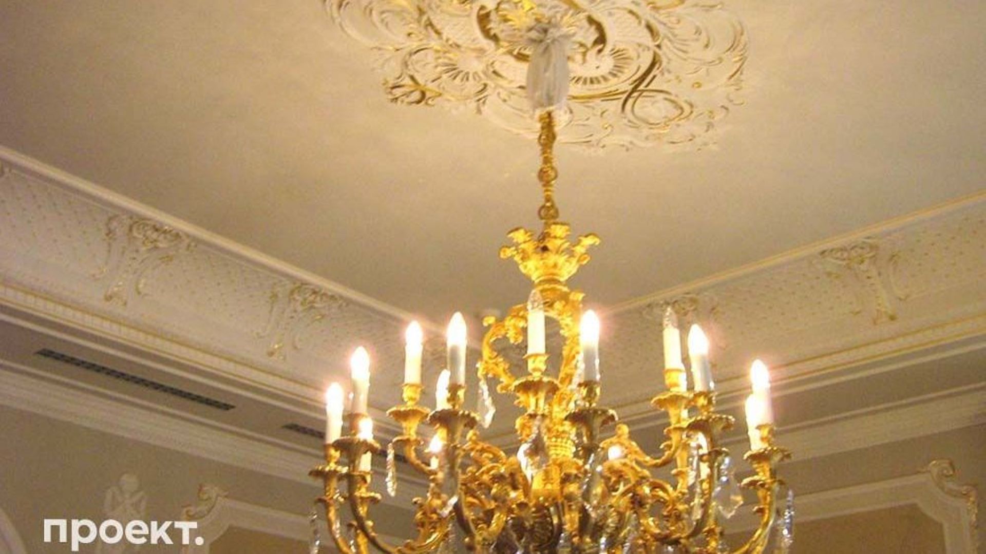 Des chandeliers français
