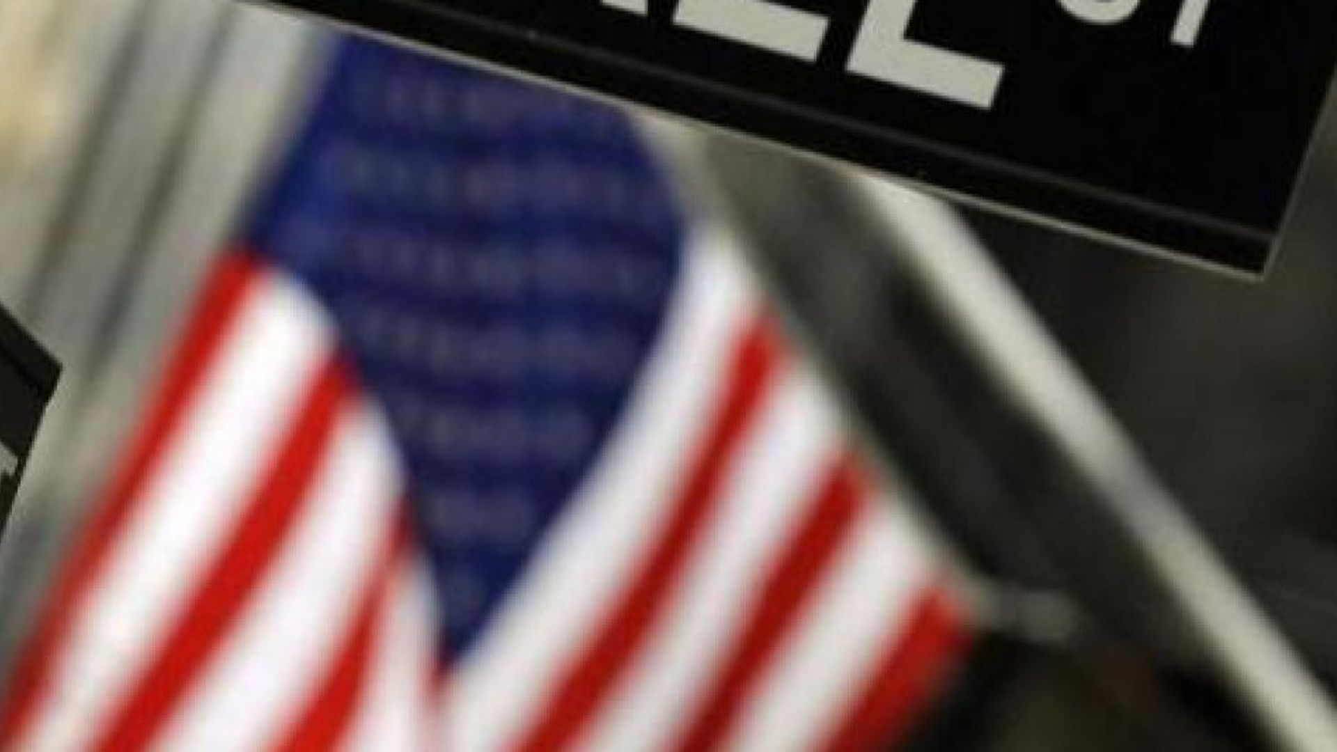 USA: Wall Street se replie, nerveuse en l'absence d'accord à Washington