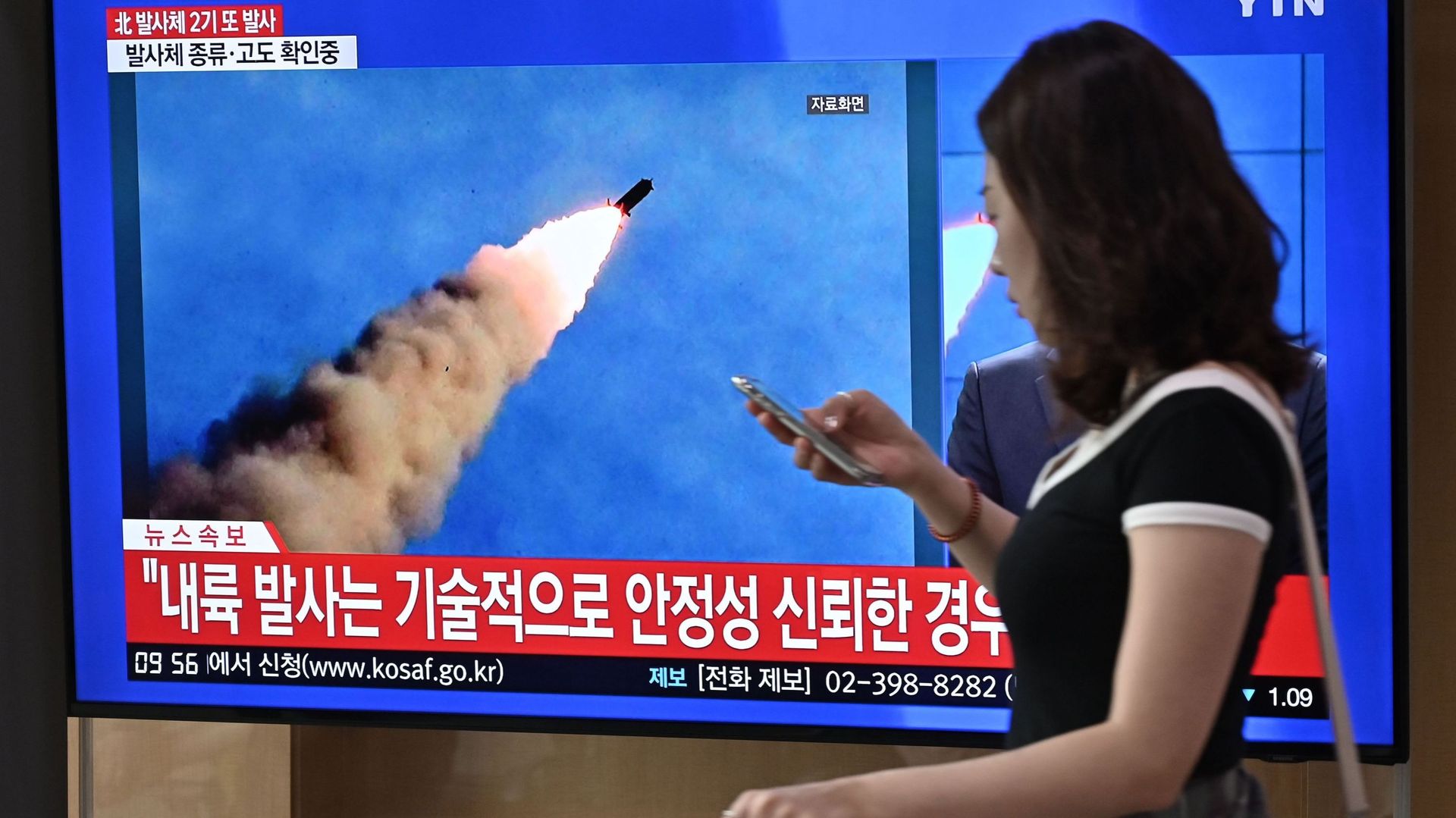 La Corée du Nord tire des "projectiles non identifiés" 