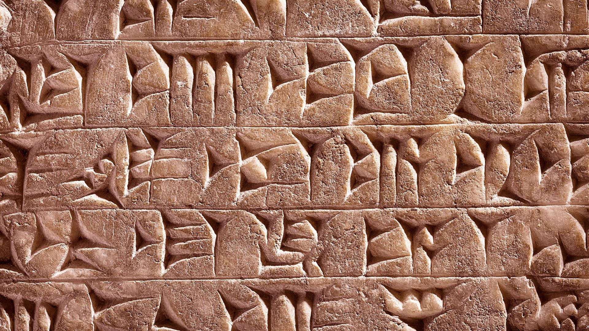 À l’image des tout premiers codes de comptages utilisés par les Assyriens et les Sumériens en Mésopotamie, il faut une clé de décryptage pour accéder aux données cryptographiées.