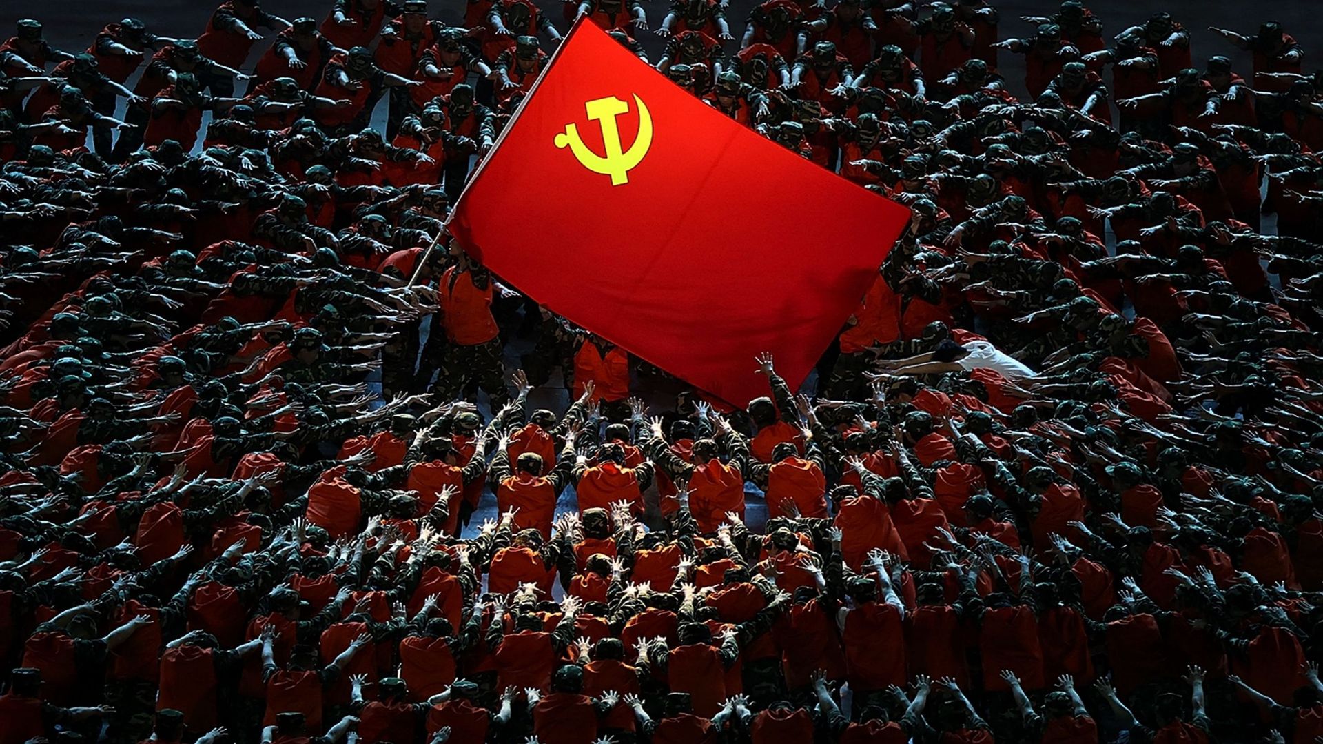 Festivités liées aux 100 ans du Parti Communiste Chinois en 2021.