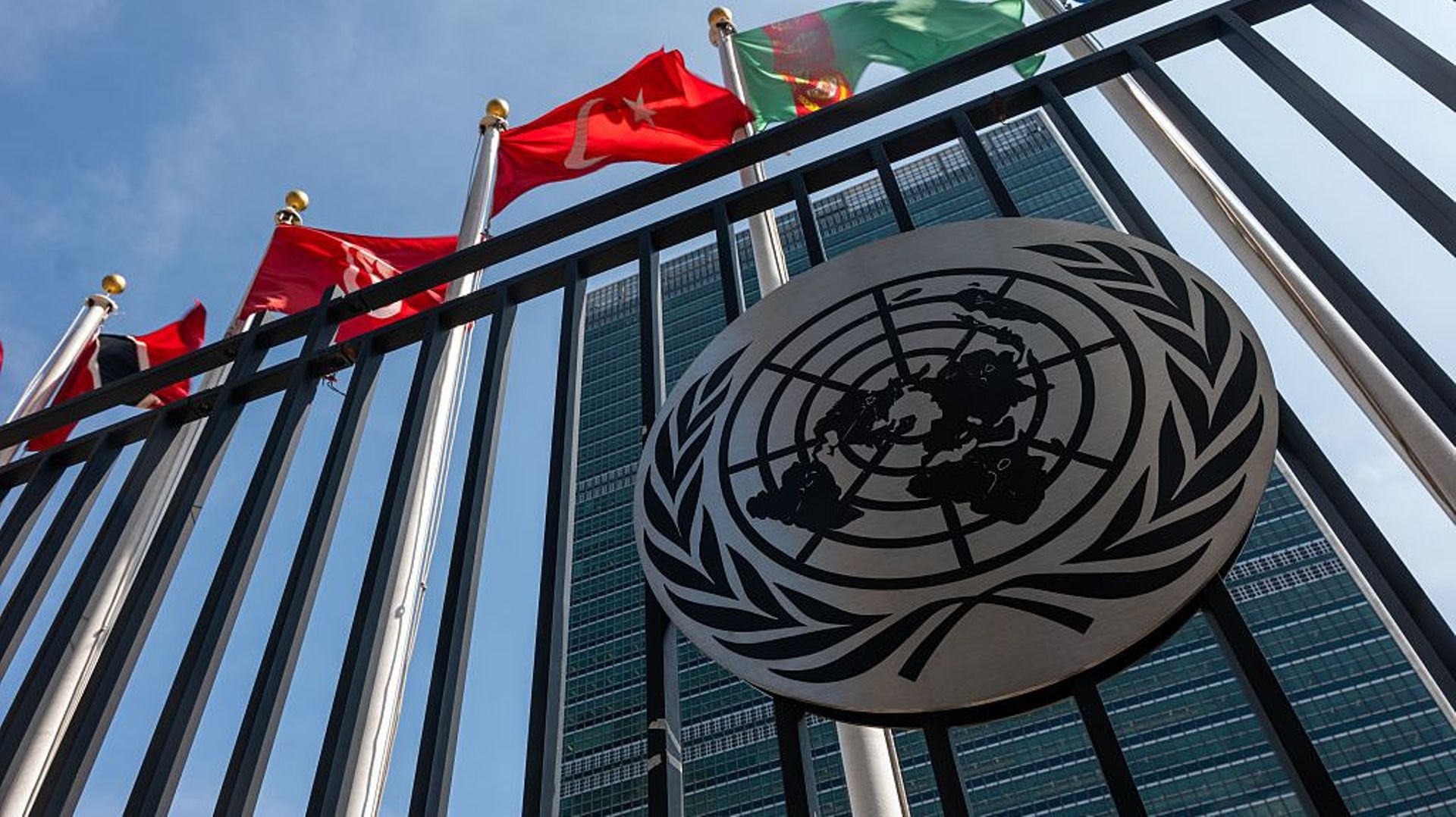 Plusieurs pays dont la France doivent reconnaître l'État de Palestine ce lundi à l'ONU