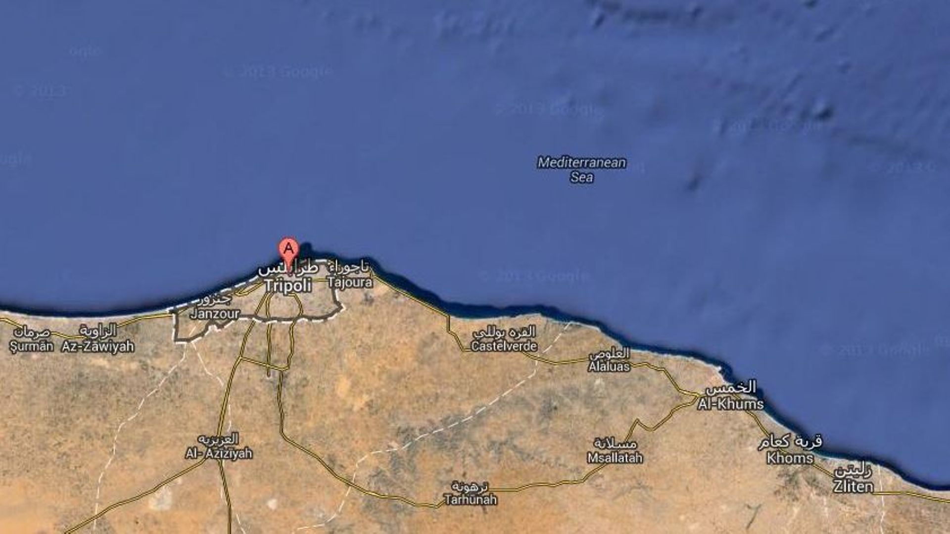 36 migrants morts et 42 disparus dans un naufrage au large de la Libye