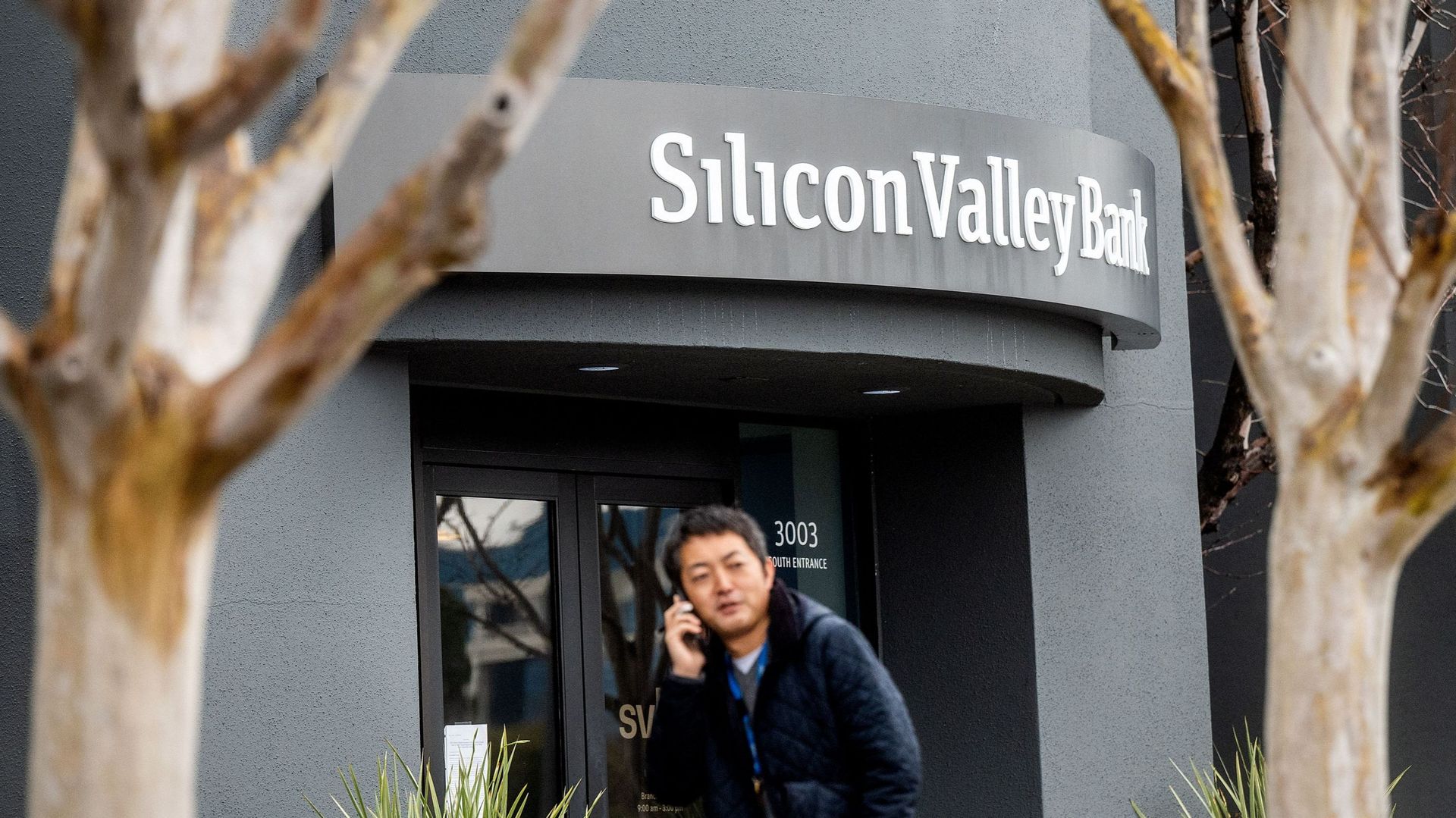 Le siège de Silicon Valley Bank à Santa Clara en Californie