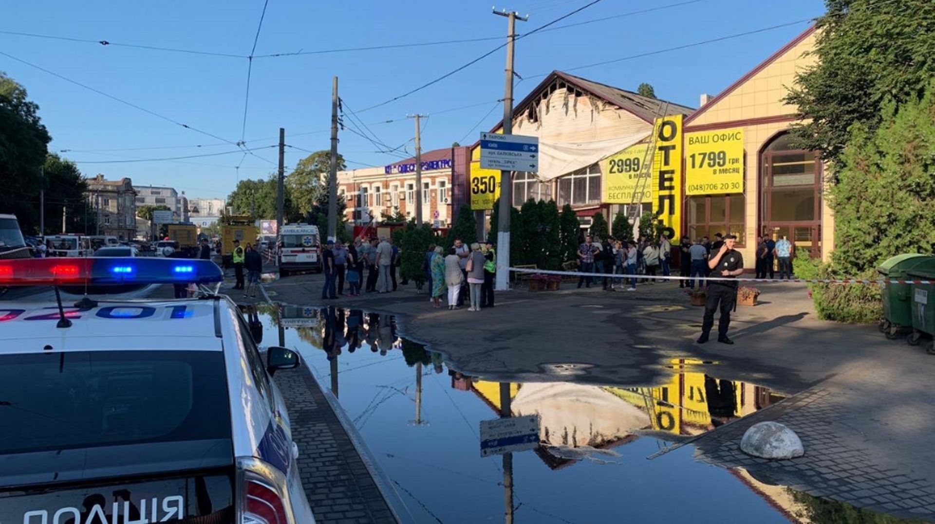Ukraine: huit morts dans l'incendie d'un hôtel à Odessa