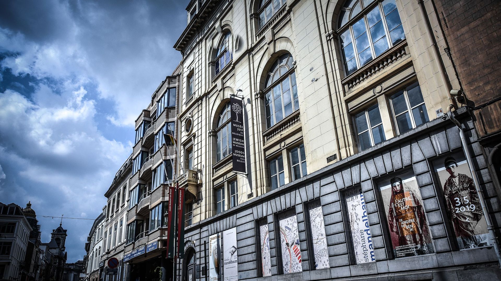 L'aménagement d'un nouveau Musée juif de Belgique à Bruxelles débutera en 2023