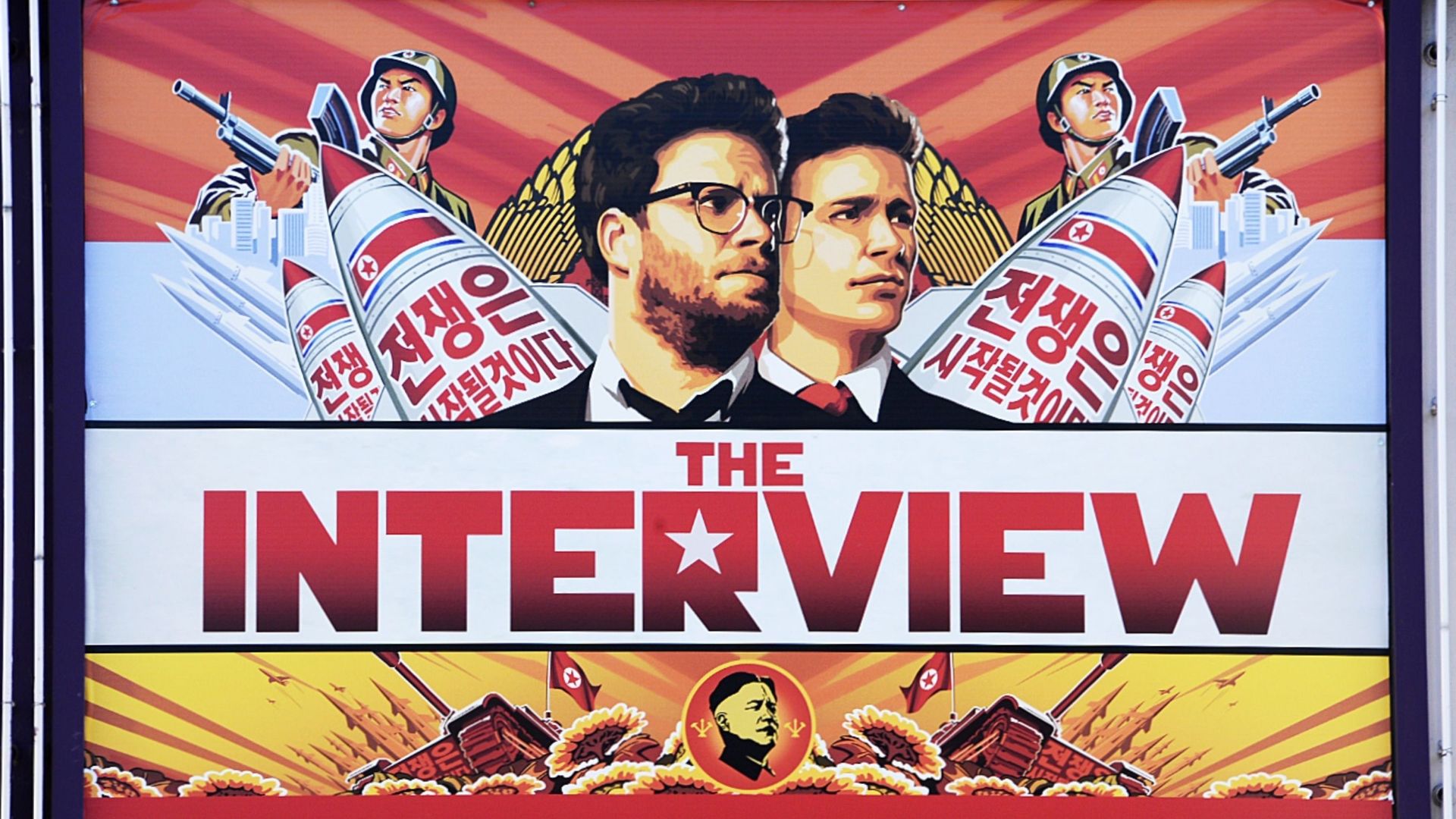Affiche du film "The Interview"