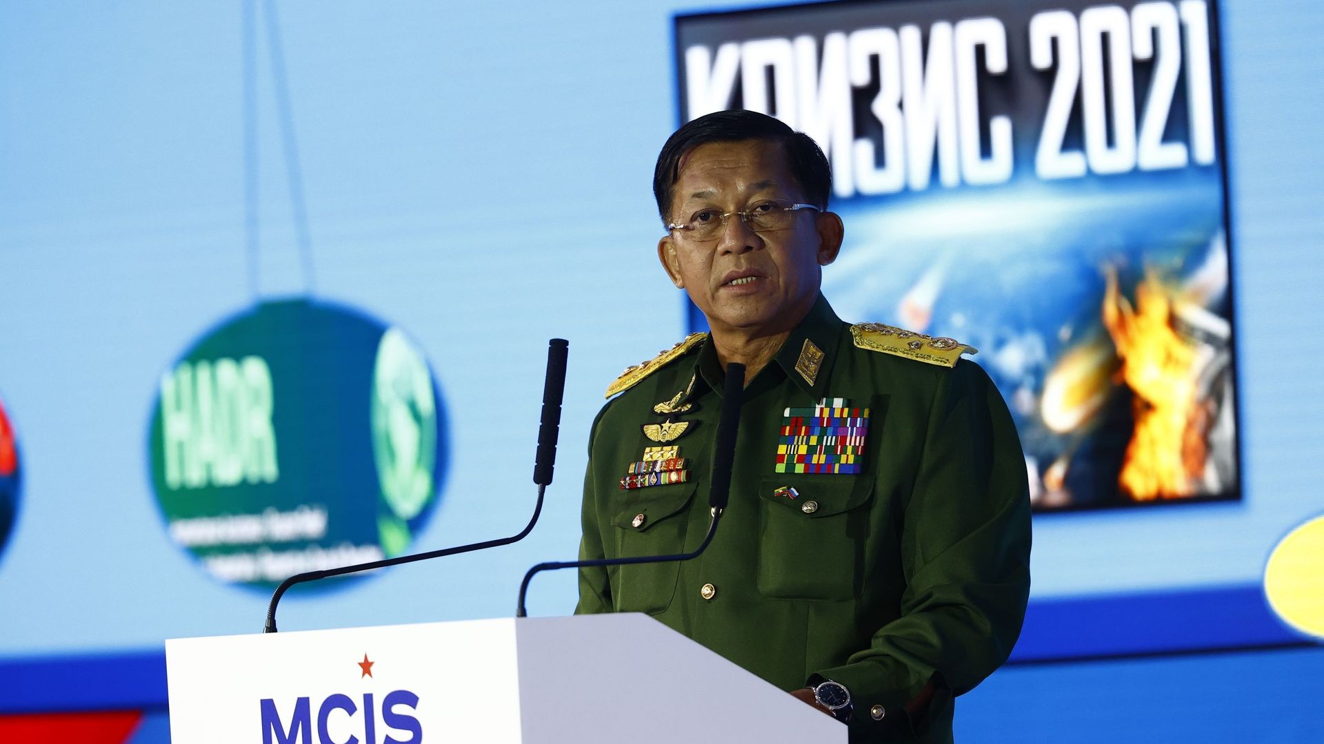 Le chef du régime putschiste du Myanmar, le général Min Aung Hlaing, prend la parole lors de la 9e Conférence de Moscou sur la sécurité internationale à Moscou, en Russie, le 23 juin 2021.