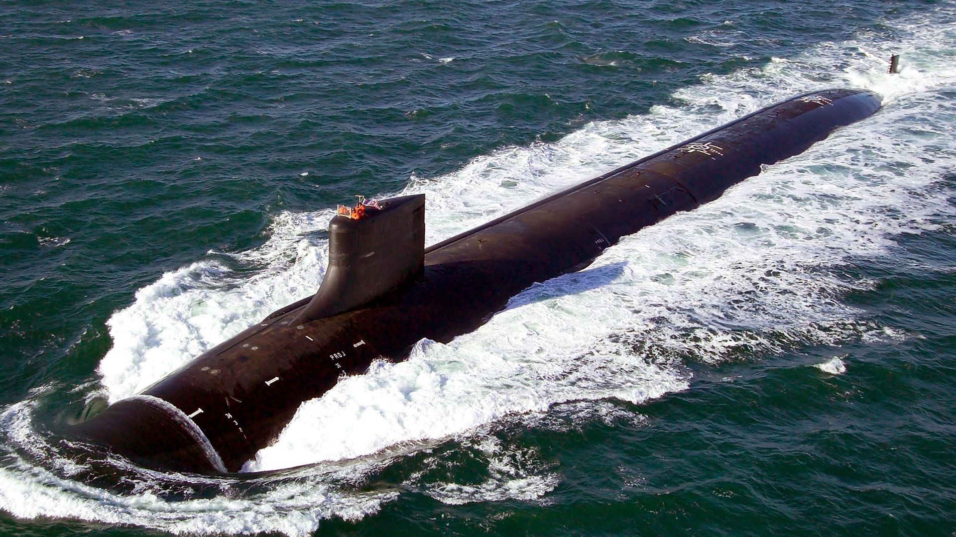 Sous-marin à armement nucléaire américain. Le type de vecteur le plus efficace pour les attaques surprises.