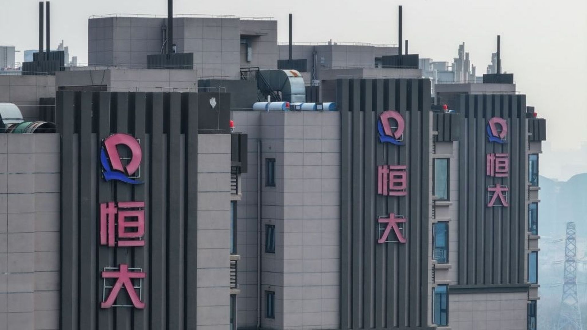 Evergrande, géant chinois de l'immobilier, placé en liquidation judiciaire  par un tribunal de Hongkong