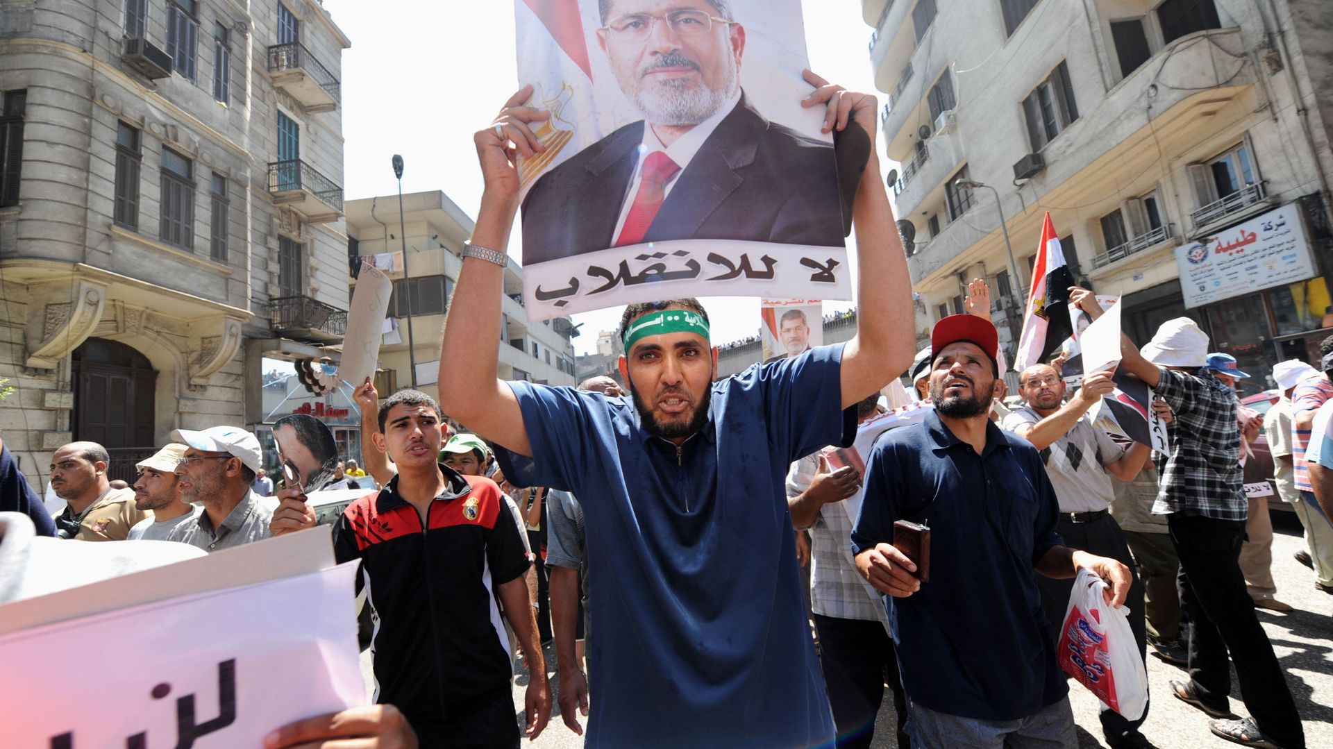 Des supporters de Mohamed Morsi manifestent pour sa libération, au Caire