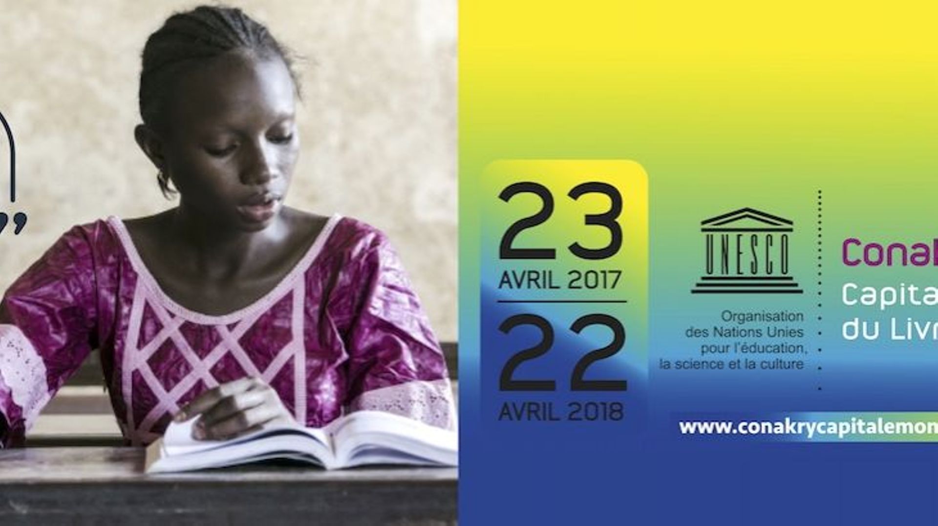 Conakry désignée ‘capitale mondiale du livre’ par l'Unesco 