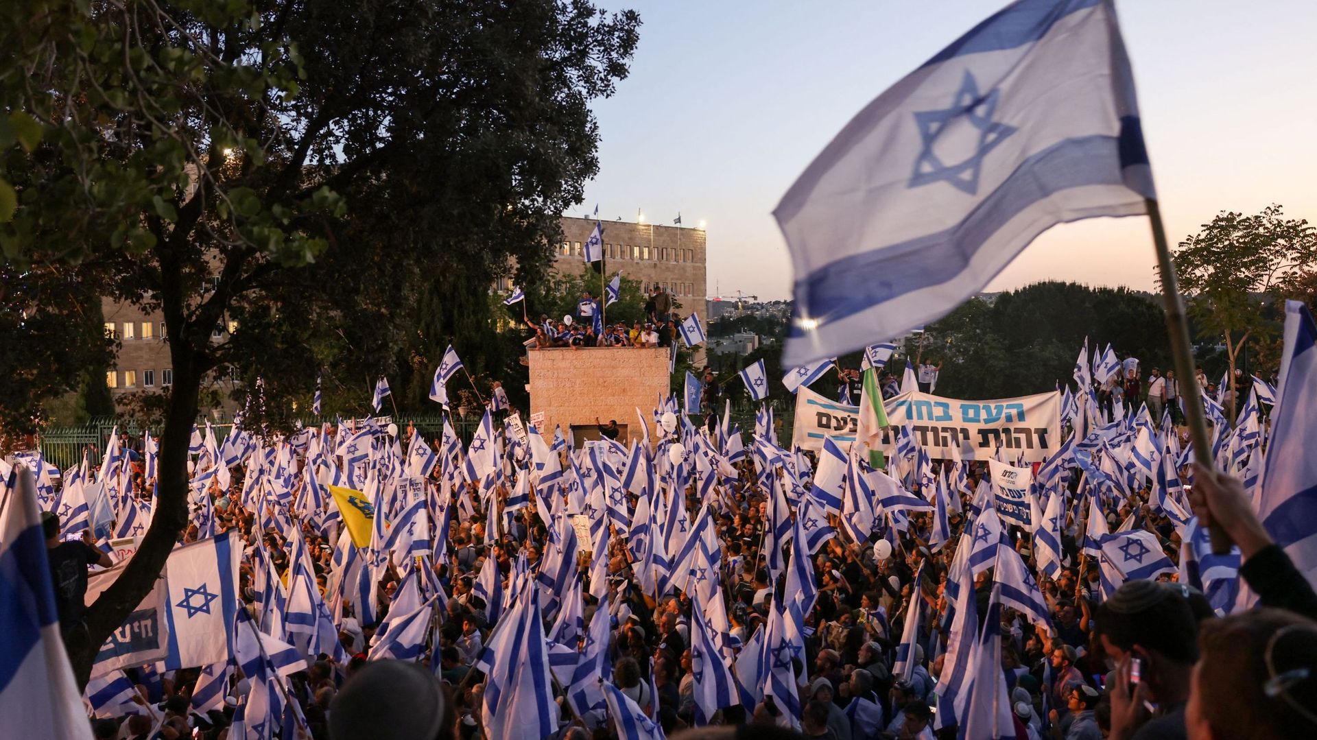 Manifestation pro gouvernementale à Jérusalem