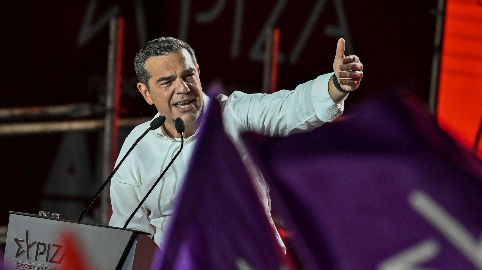 Le chef du parti de gauche Syriza, Alexis Tsipras, s'adresse à la foule lors du principal rassemblement 
de campagne du parti à Athènes, le 18 mai 2023, avant les élections générales en Grèce.