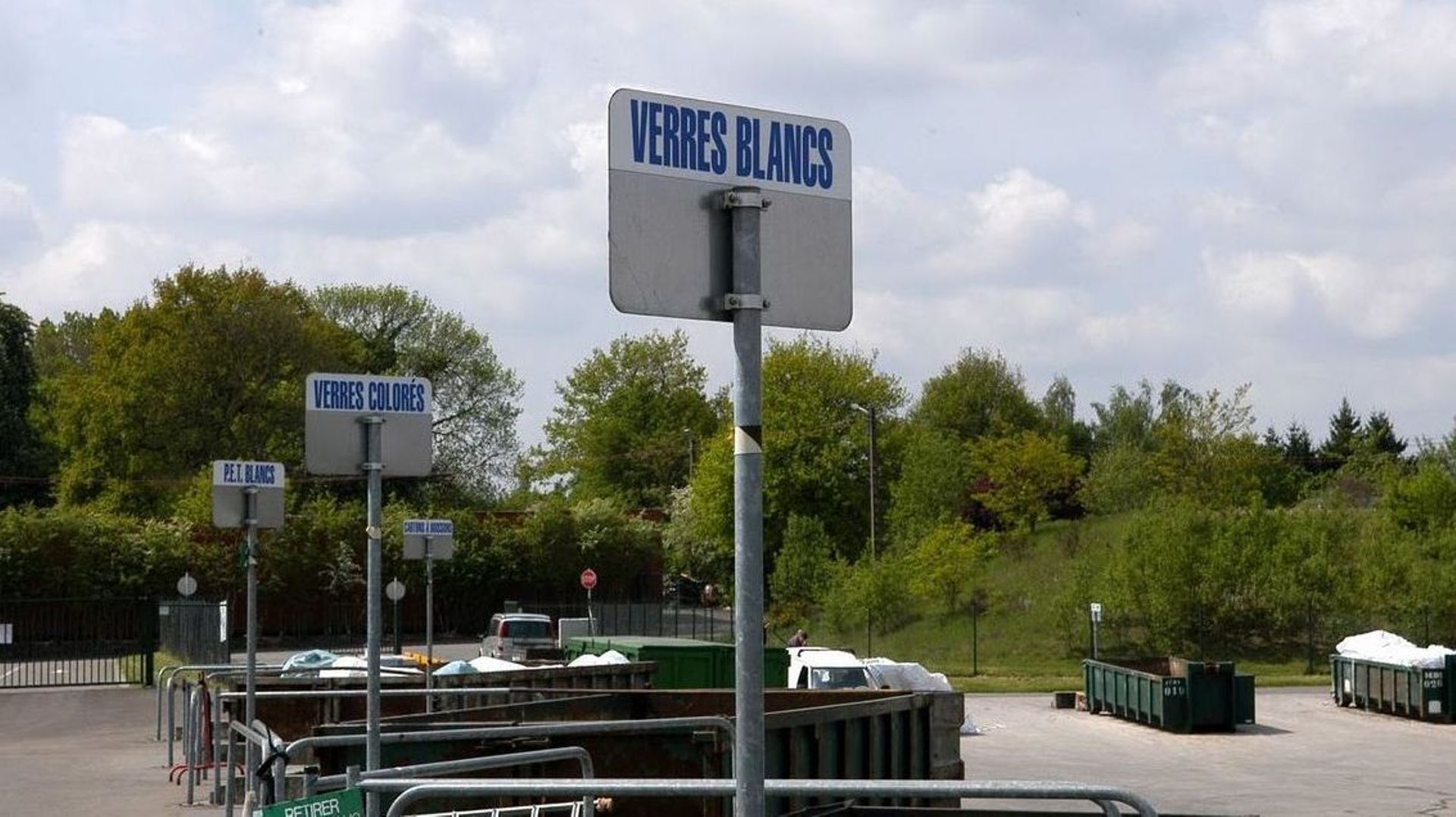 Parc à conteneurs ICDI