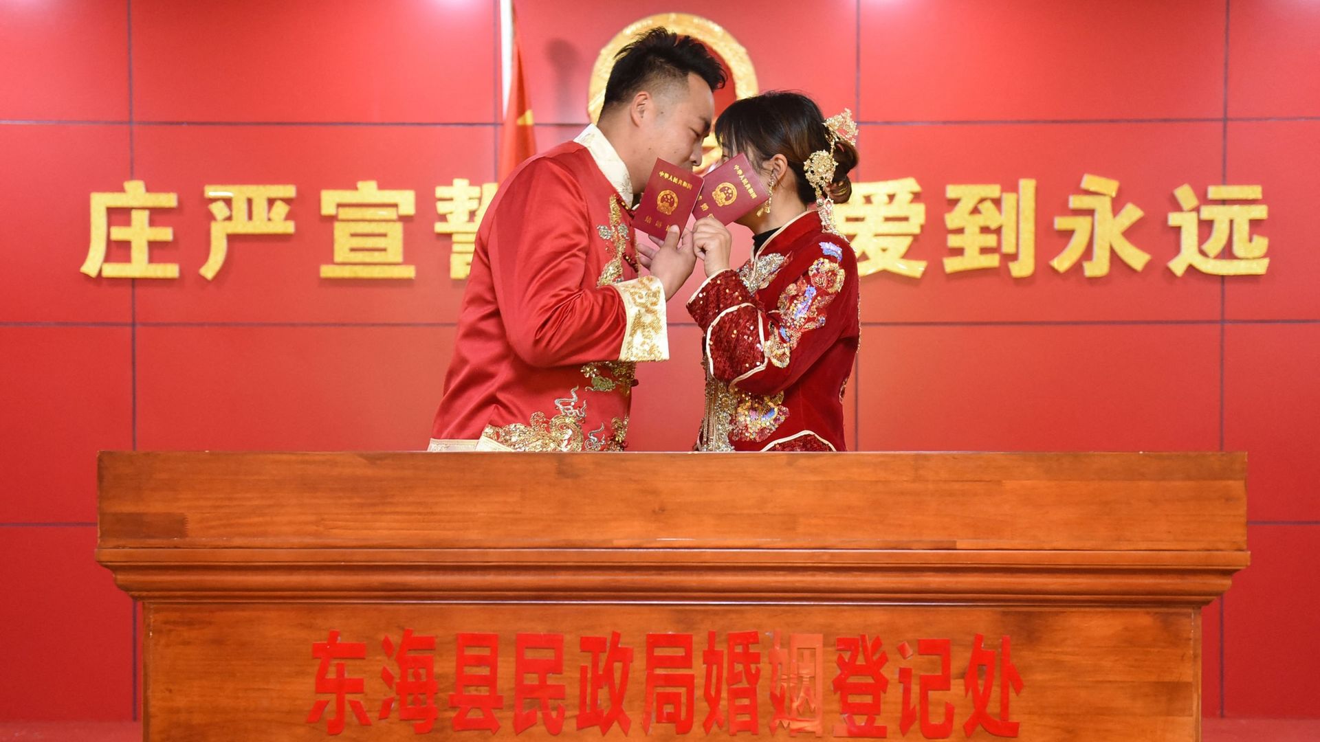 Un mariage à Donghai, ce 22 février 2022.