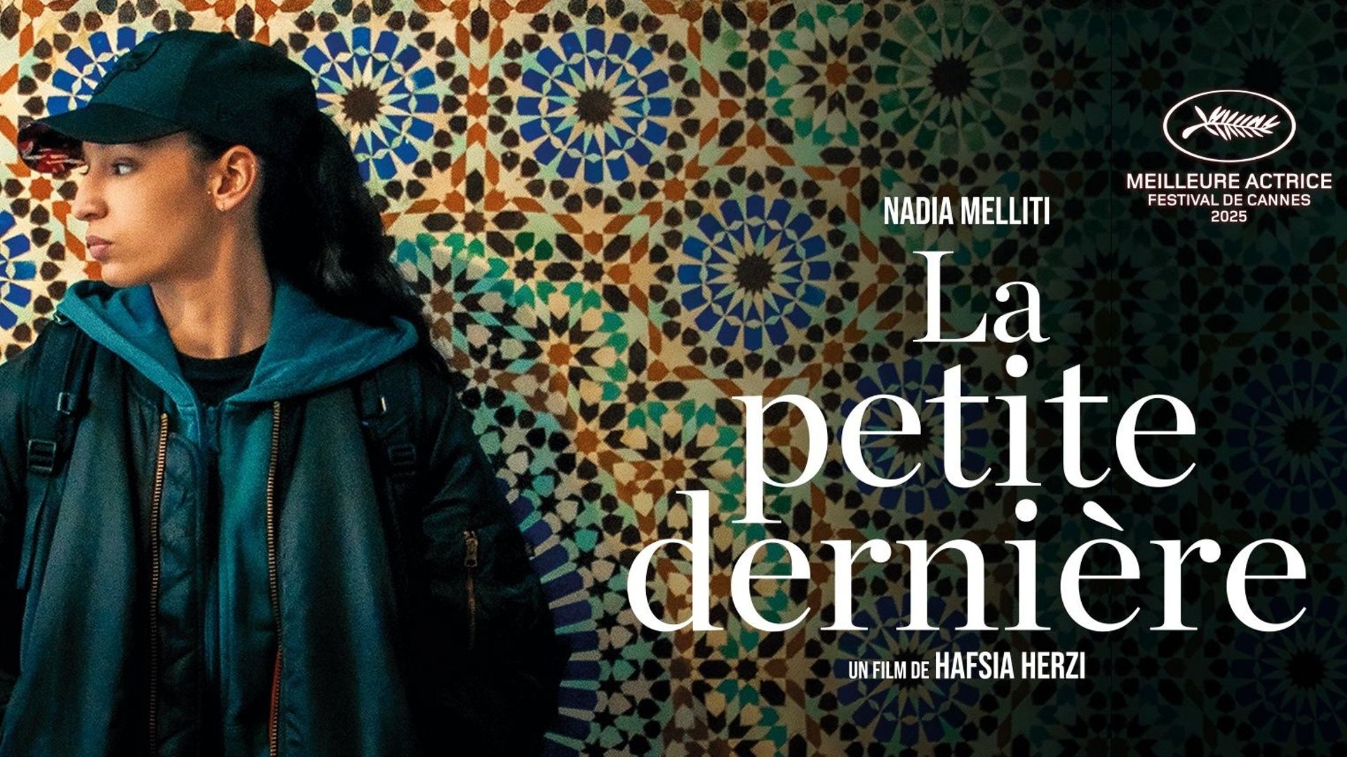 Concours Agenda Ciné : Gagnez vos places pour aller voir le film "La petite dernière"