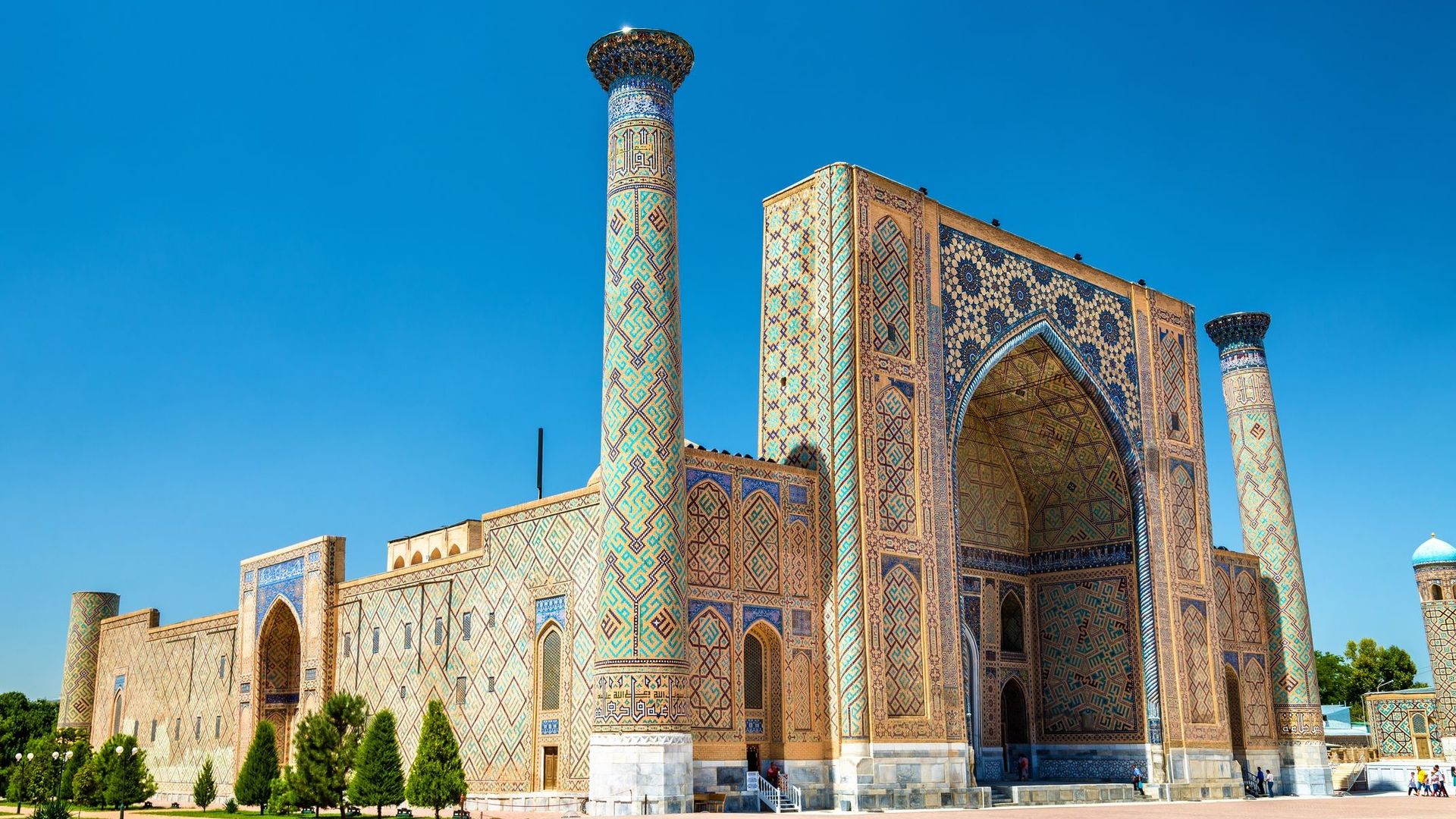 Samarcande, Ouzbékistan