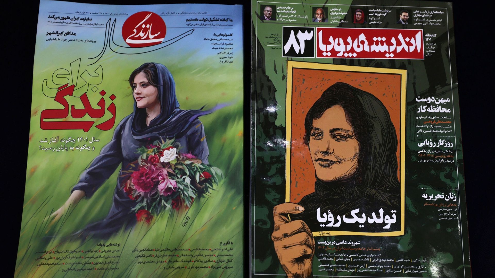 Couverture des magazines iraniens Sazandegi et Andisheh qui évoquent le décès de Mahsa Amini.