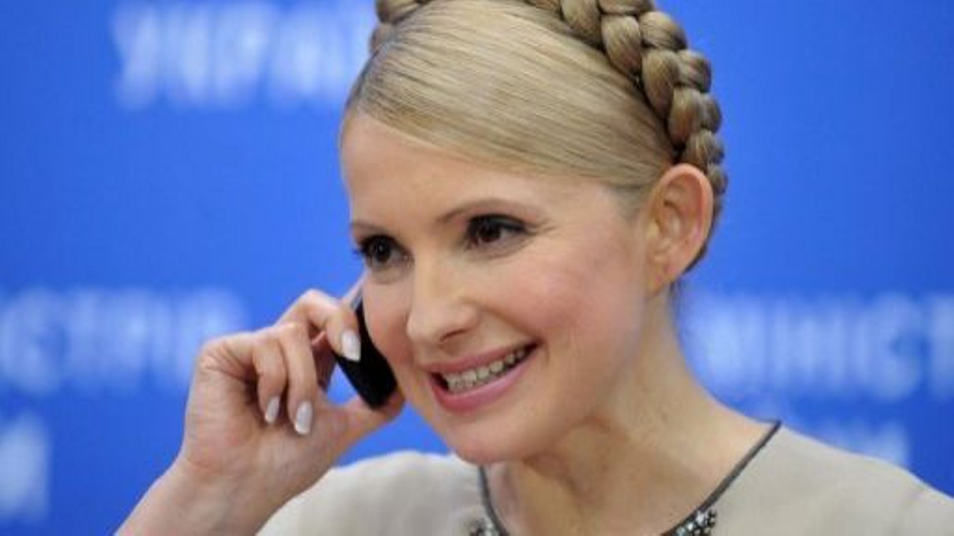 Ukraine: l'ex-Premier ministre Ioulia Timochenko rappelée à l'ordre ...