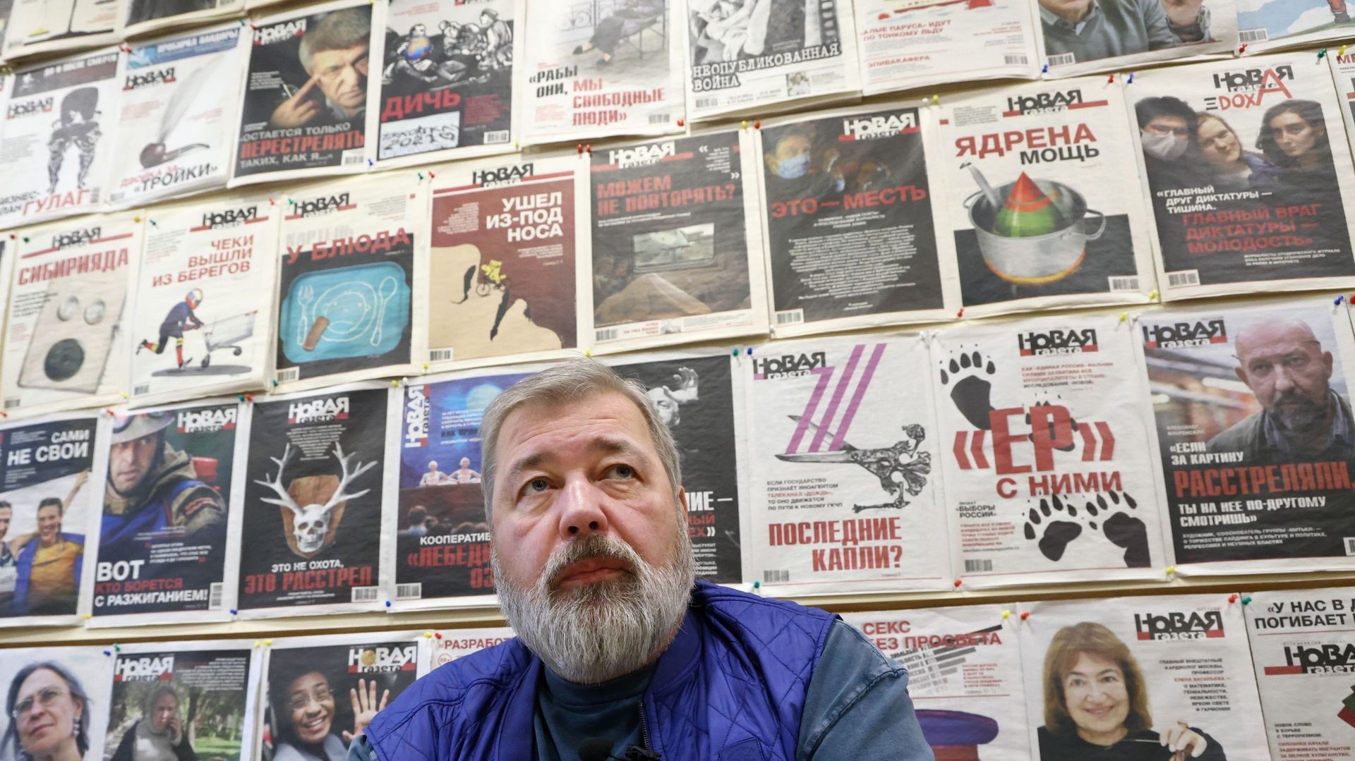 Le journaliste russe Dmitry Muratov, lauréat du prix Nobel de la paix 2021 et rédacteur en chef de Novaya Gazeta.