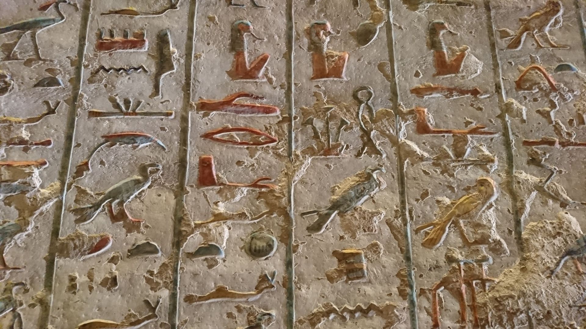 Hiéroglyphes de la tombe de Ramsès III