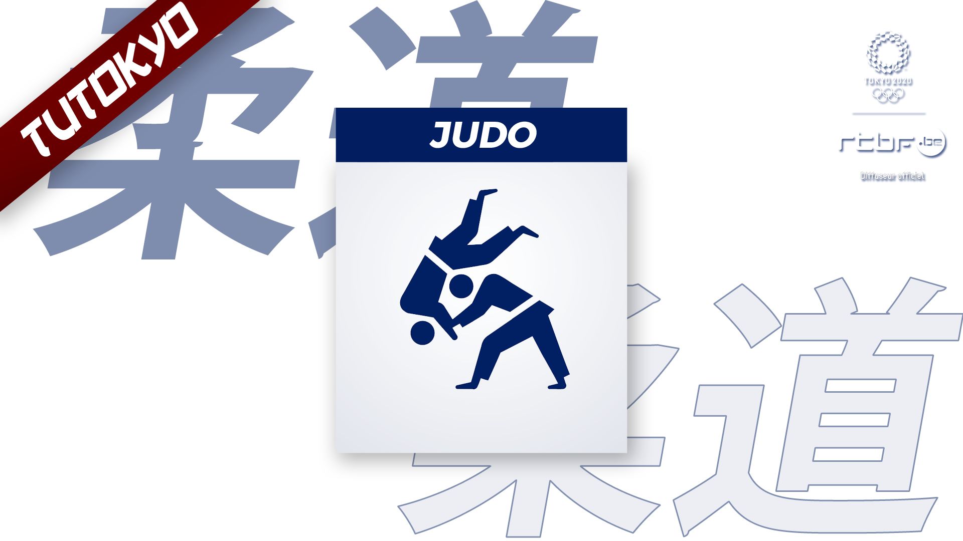 Tutokyo, le judo 