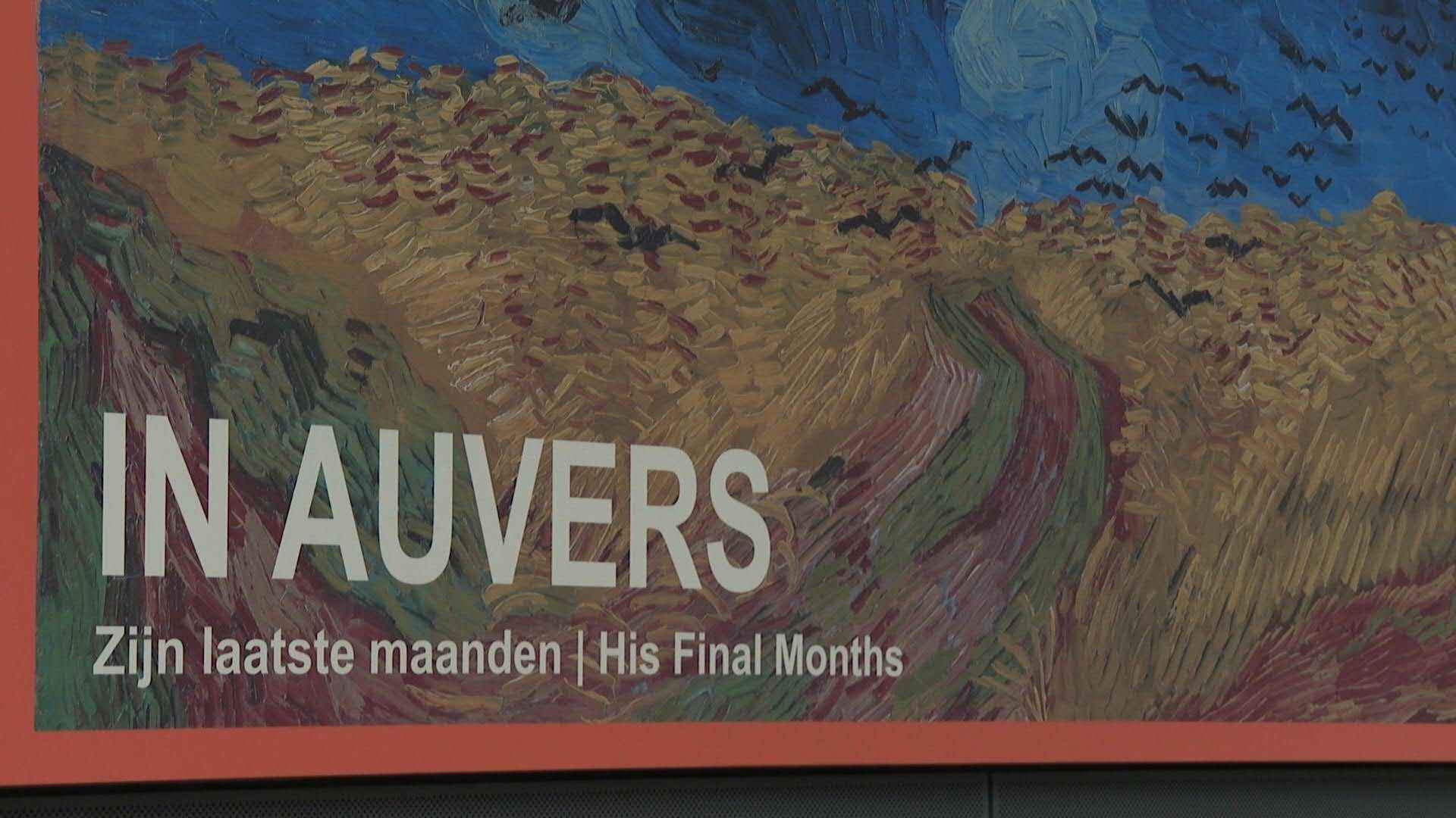 Le musée Van Gogh de la capitale néerlandaise présentera 50 des 74 œuvres produites durant ces derniers jours fiévreux à Auvers-sur-Oise.