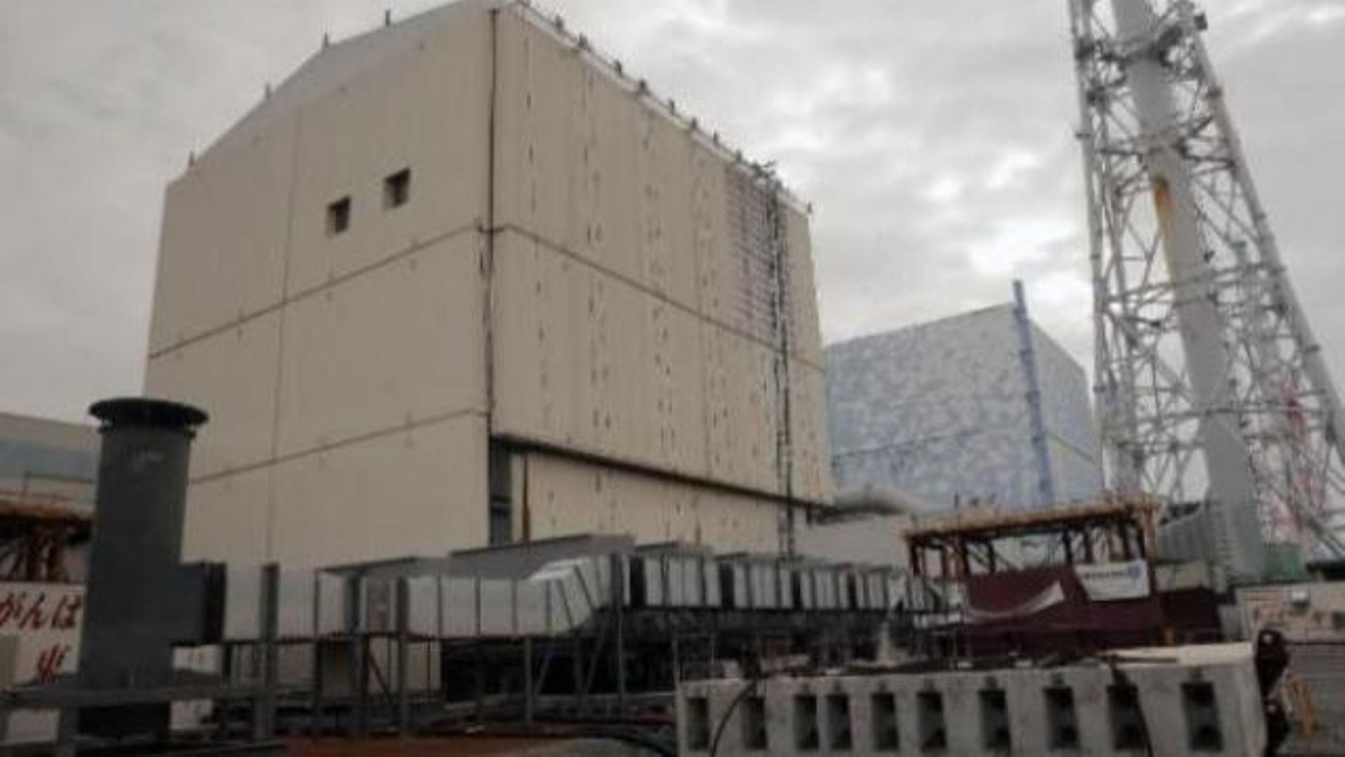 Fukushima: augmentation du risque cancer près de la centrale