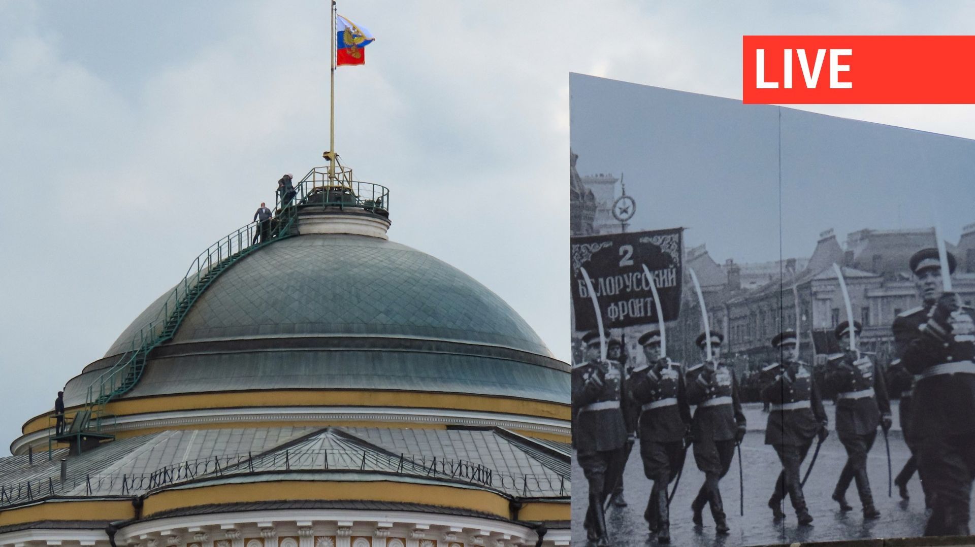 Des personnes se rassemblent sur le dôme du Palais du Sénat – surmonté du drapeau russe – qui est l’un des principaux bâtiments de l’enceinte du Kremlin, dans le centre de Moscou, le 3 mai 2023. La Russie a déclaré le 3 mai 2023 avoir abattu deux drones v