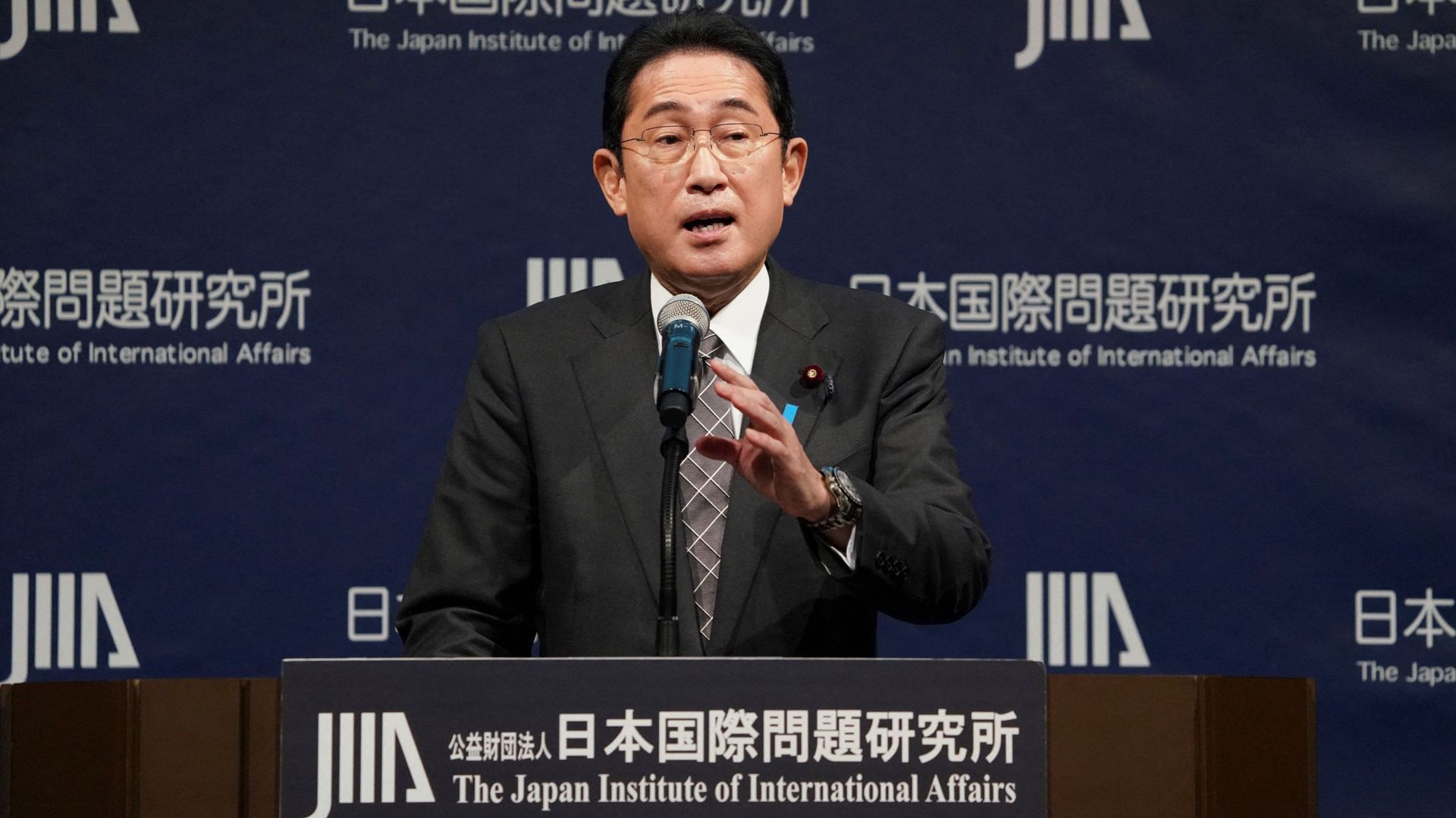Le Premier ministre japonais Fumio Kishida prononce un discours lors de l'ouverture du 4e Dialogue mondial de Tokyo, à Tokyo, le 20 février 2023.  Kazuhiro NOGI / AFP