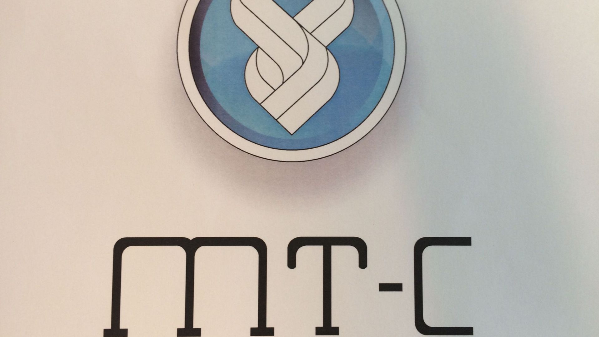 L'entreprise MT-C crée un nouveau logiciel d'archivage
