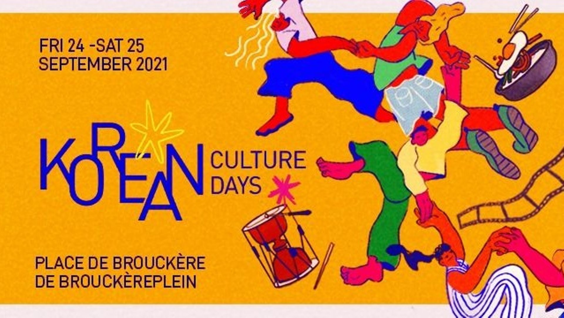 la-culture-coreenne-au-centre-dun-festival-a-bruxelles-ce-week-end