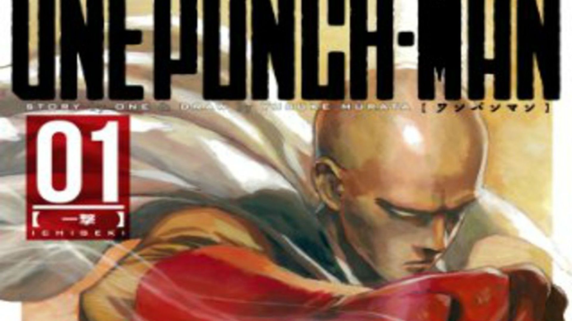 Manga one punch manga livre