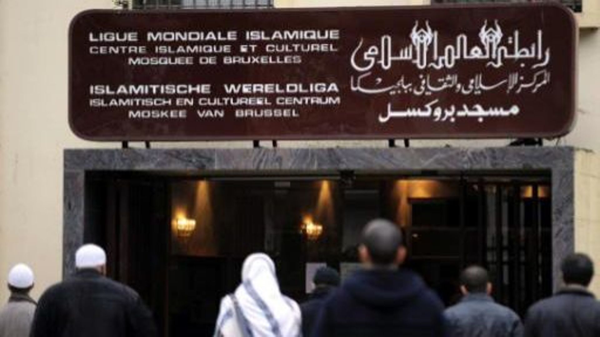 Les 4 grandes écoles islamique