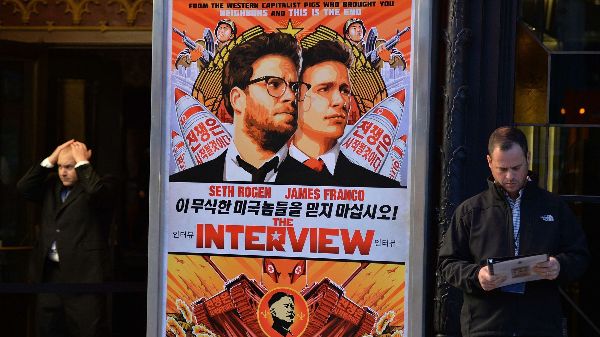 L'affiche du film "L'Interview qui tue!", avec James Franco et Seth Rogen