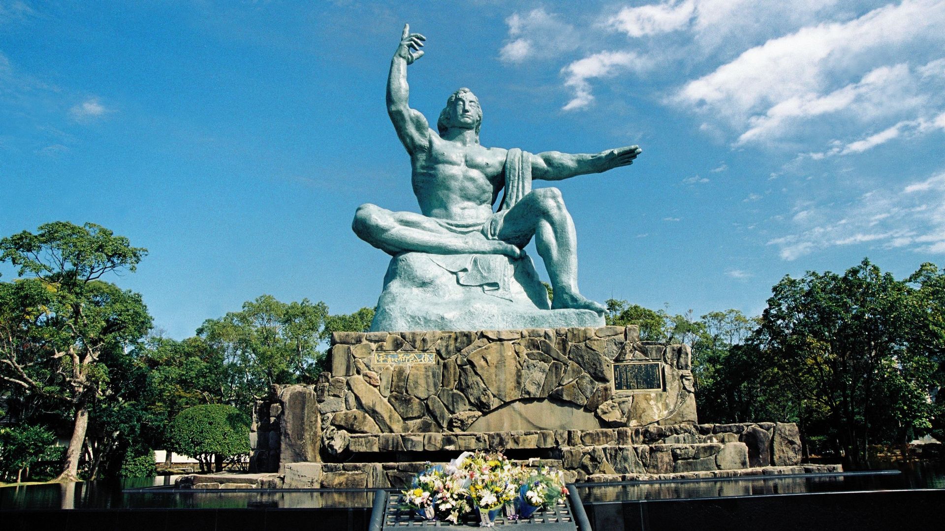 Mémorial de Nagasaki