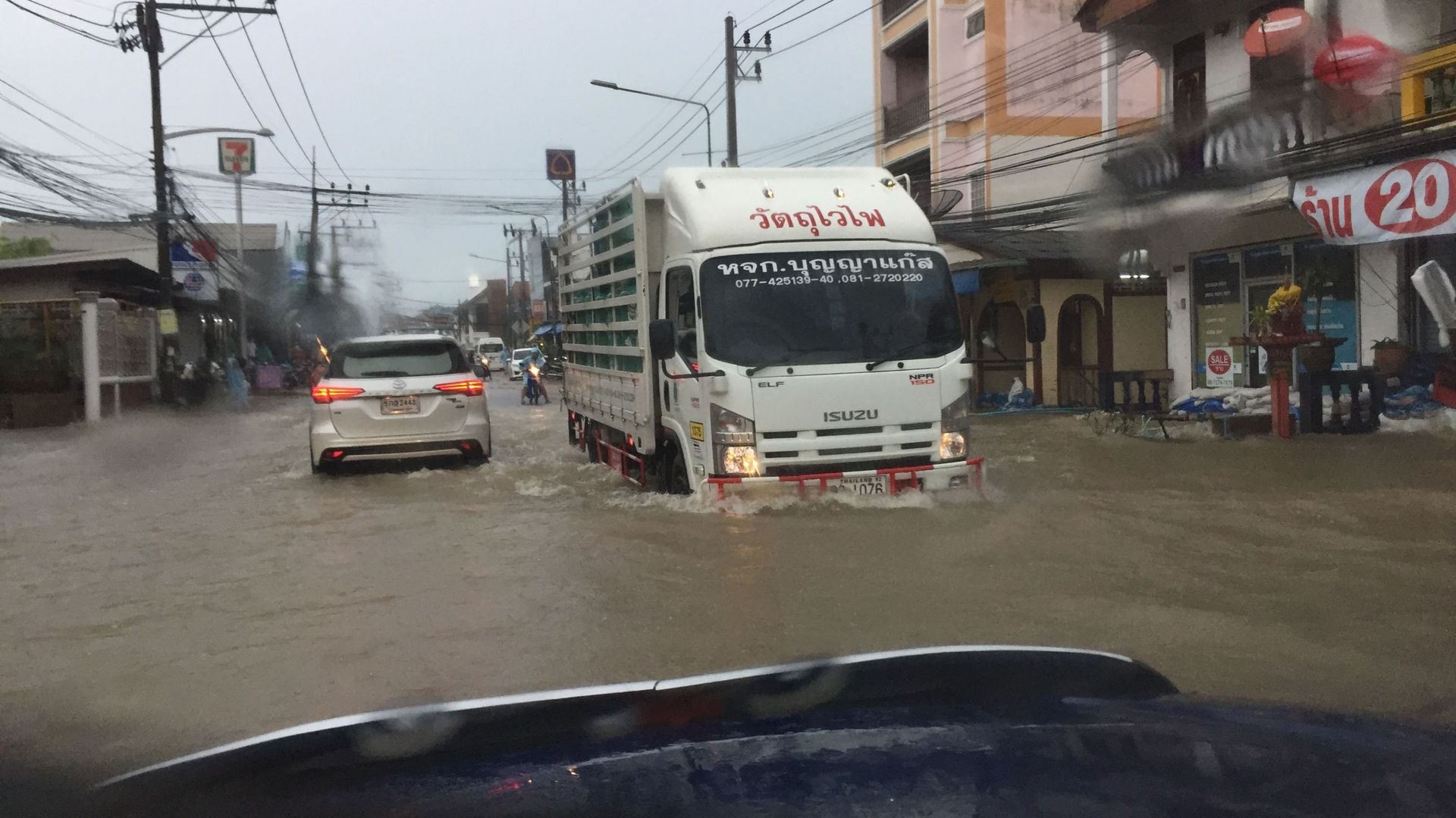 Thaïlande: Koh Samui sous les eaux, en dehors de la saison des pluies (photos)