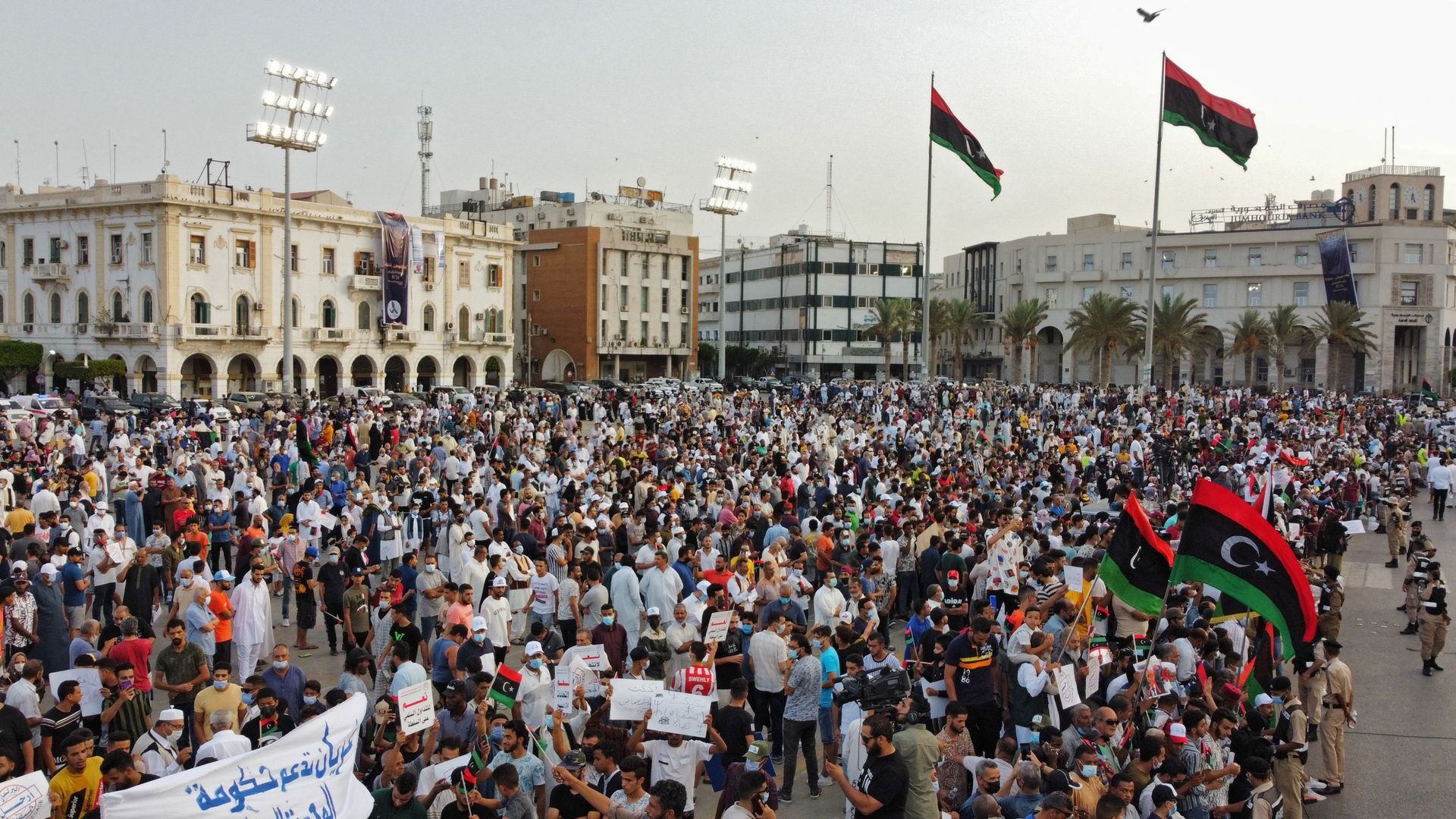 Des milliers de personnes ont manifesté à Tripoli pour dénoncer une motion de censure votée par le Parlement libyen contre le gouvernement de transition, ce 24 septembre 2021
