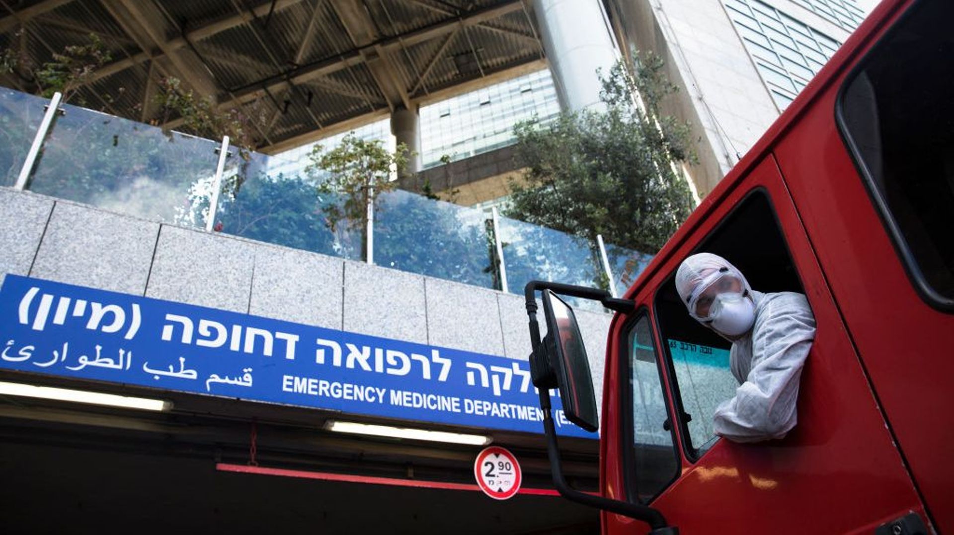 Coronavirus en Israël : le nombre de nouvelles infections en forte hausse, plus de 3000 cas en un seul jour