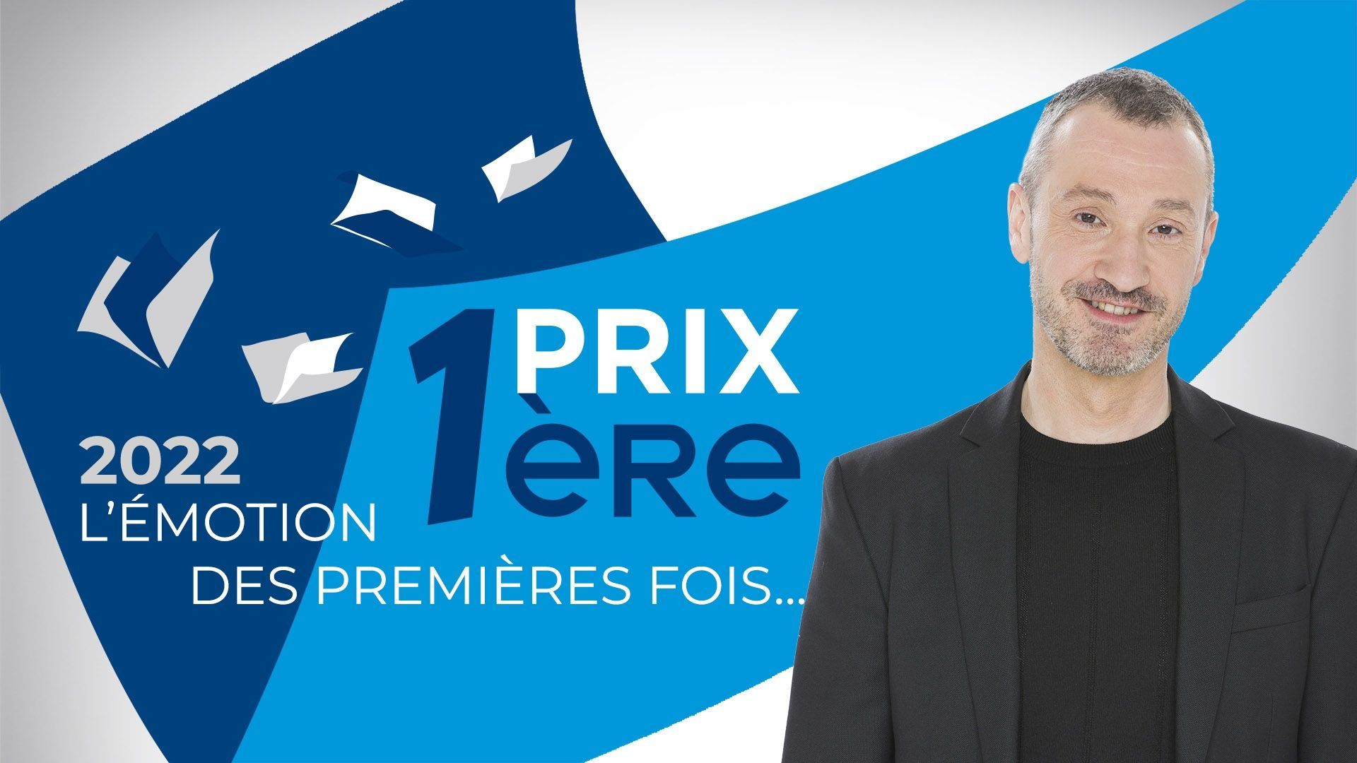 Prix Première 2023 devenez membre du Jury ! rtbf.be