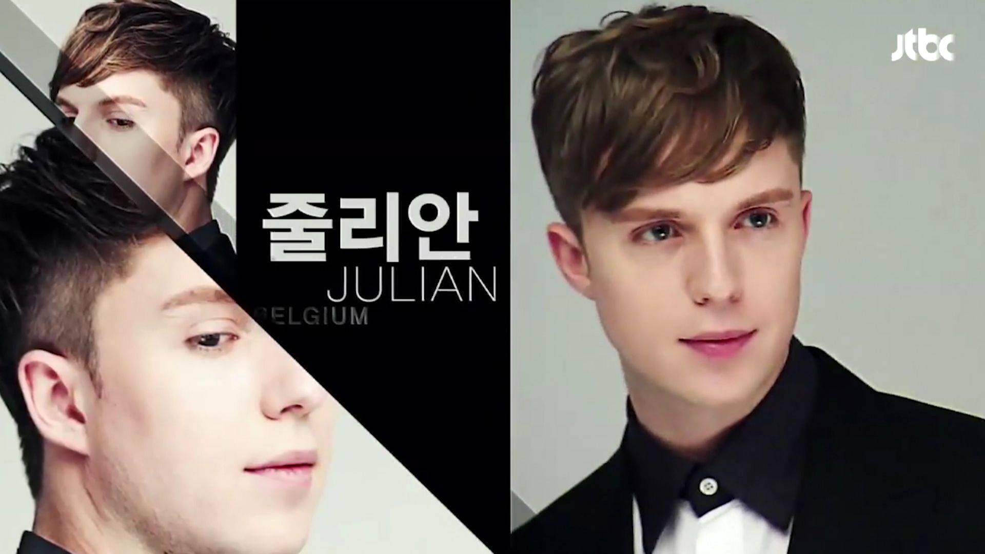 Julian Quintard, une star belge en Corée