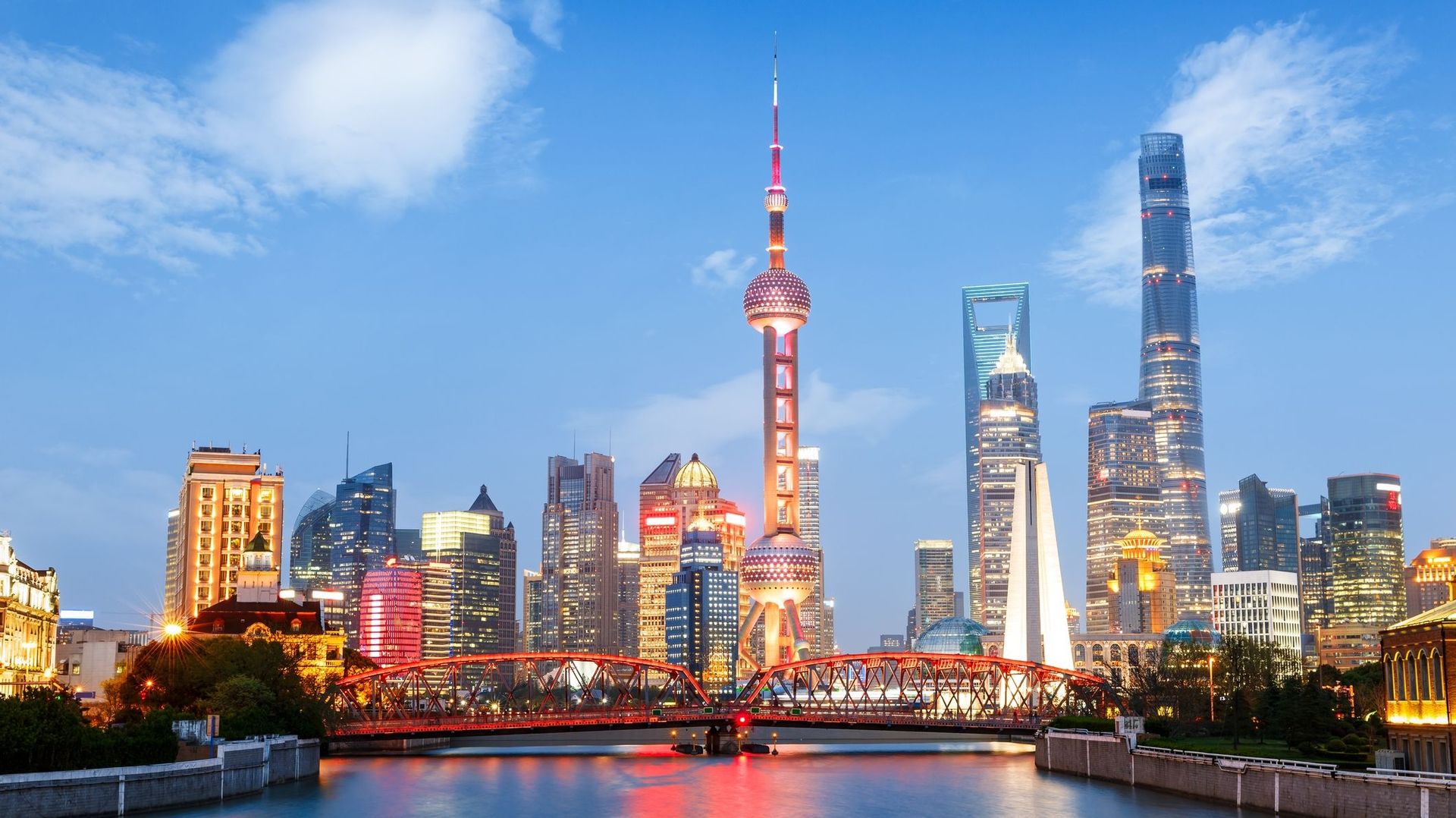 Shanghaï.