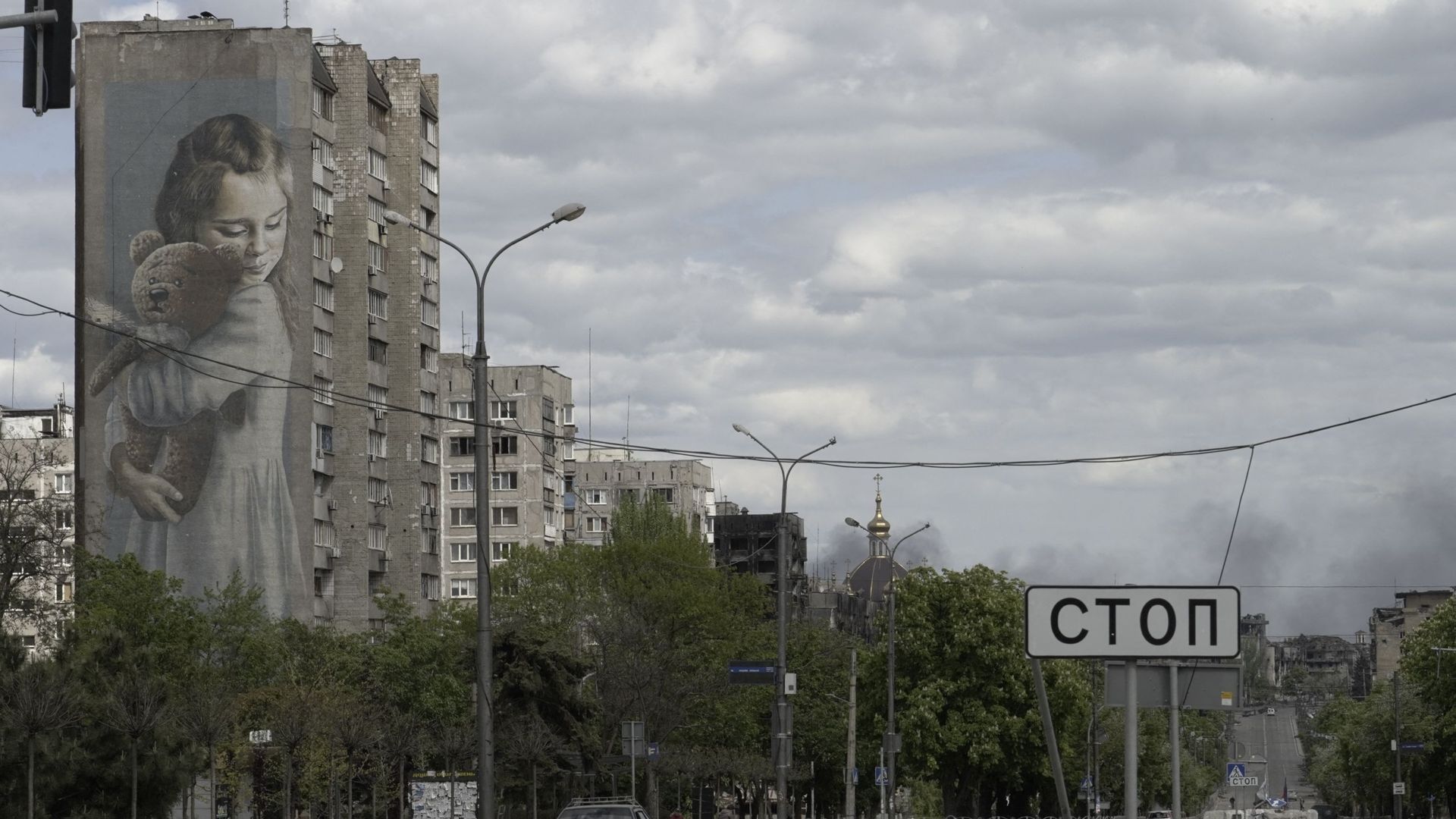 10 mai 2022