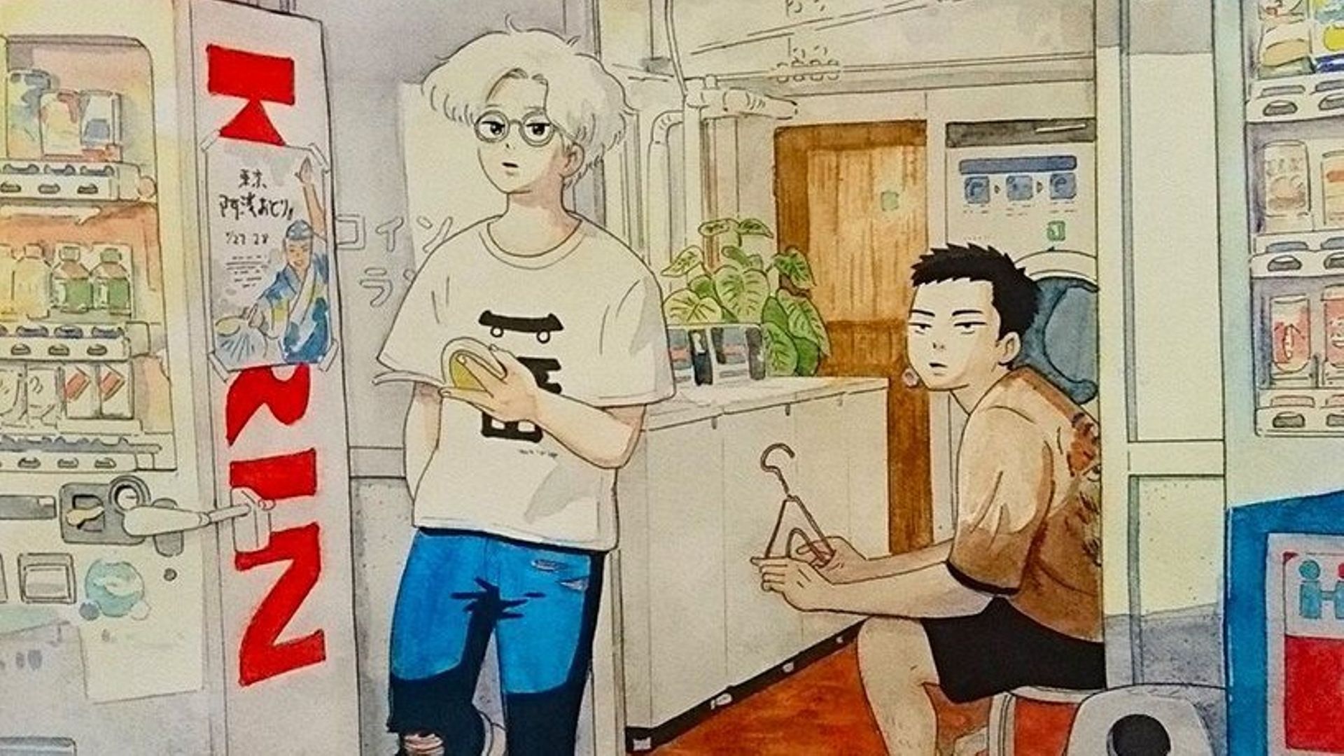 "Tokyo Alien Bros." de Keigo Shinzô : et si les aliens étaient déjà parmi nous ?