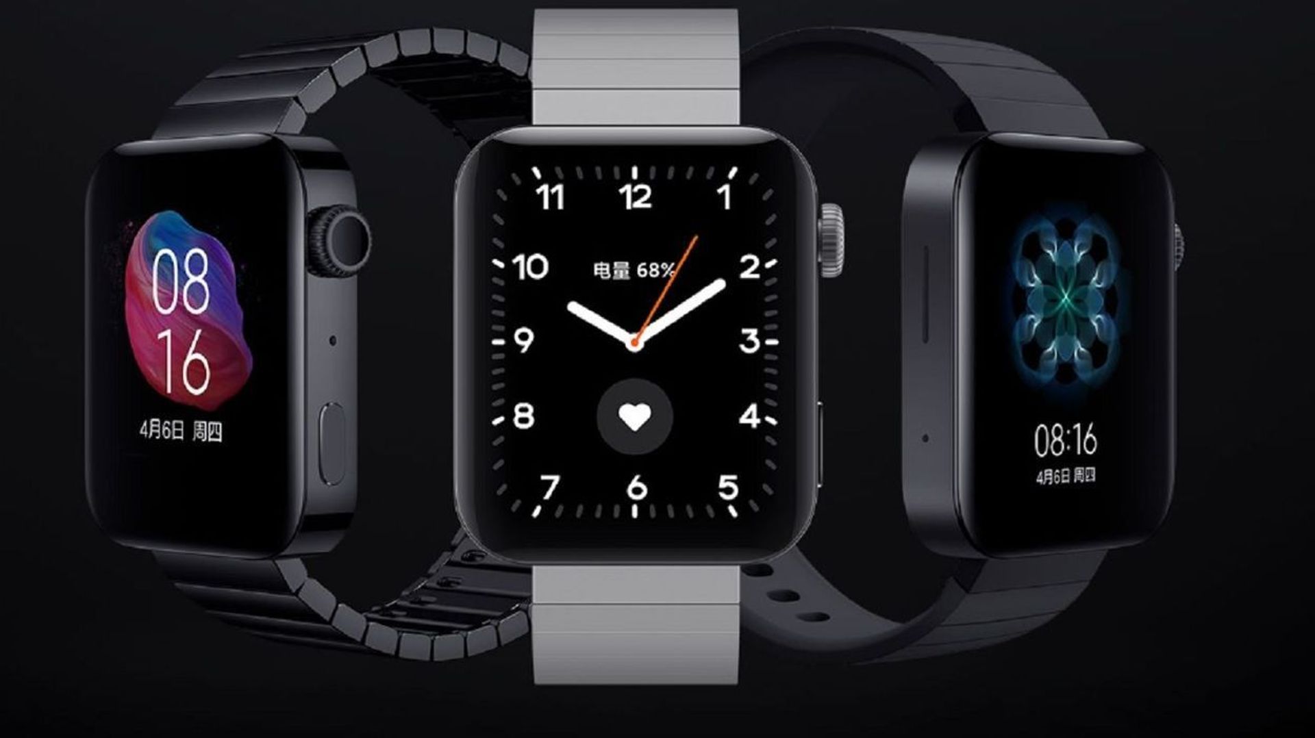 Oppo s’inspire de l’Apple Watch pour sa première smartwatch